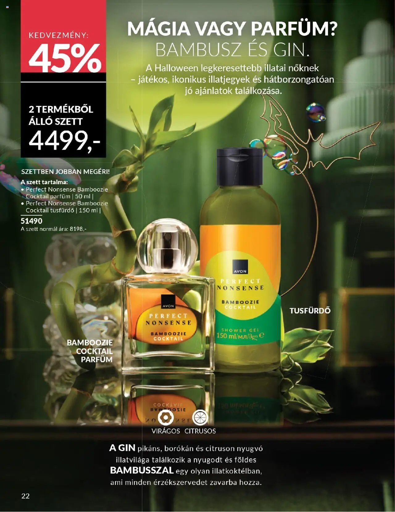 Avon újság 2025.10.01. Katalógus Halloween (2025-10-01 - 2025-10-31)