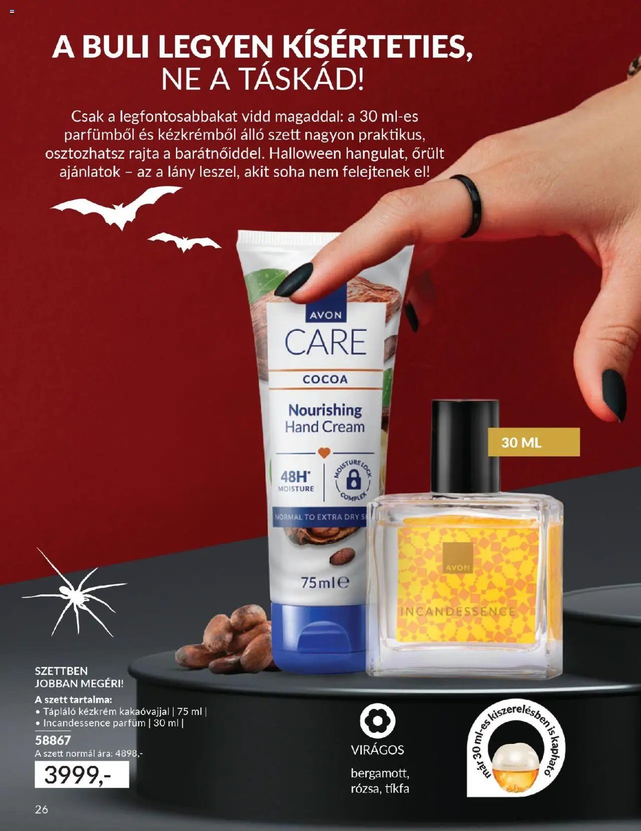 Avon újság 2025.10.01. Katalógus Halloween (2025-10-01 - 2025-10-31)