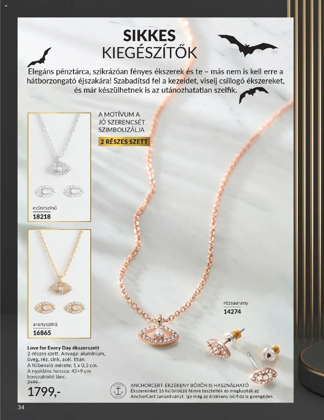 Avon újság 2025.10.01. Katalógus Halloween (2025-10-01 - 2025-10-31)
