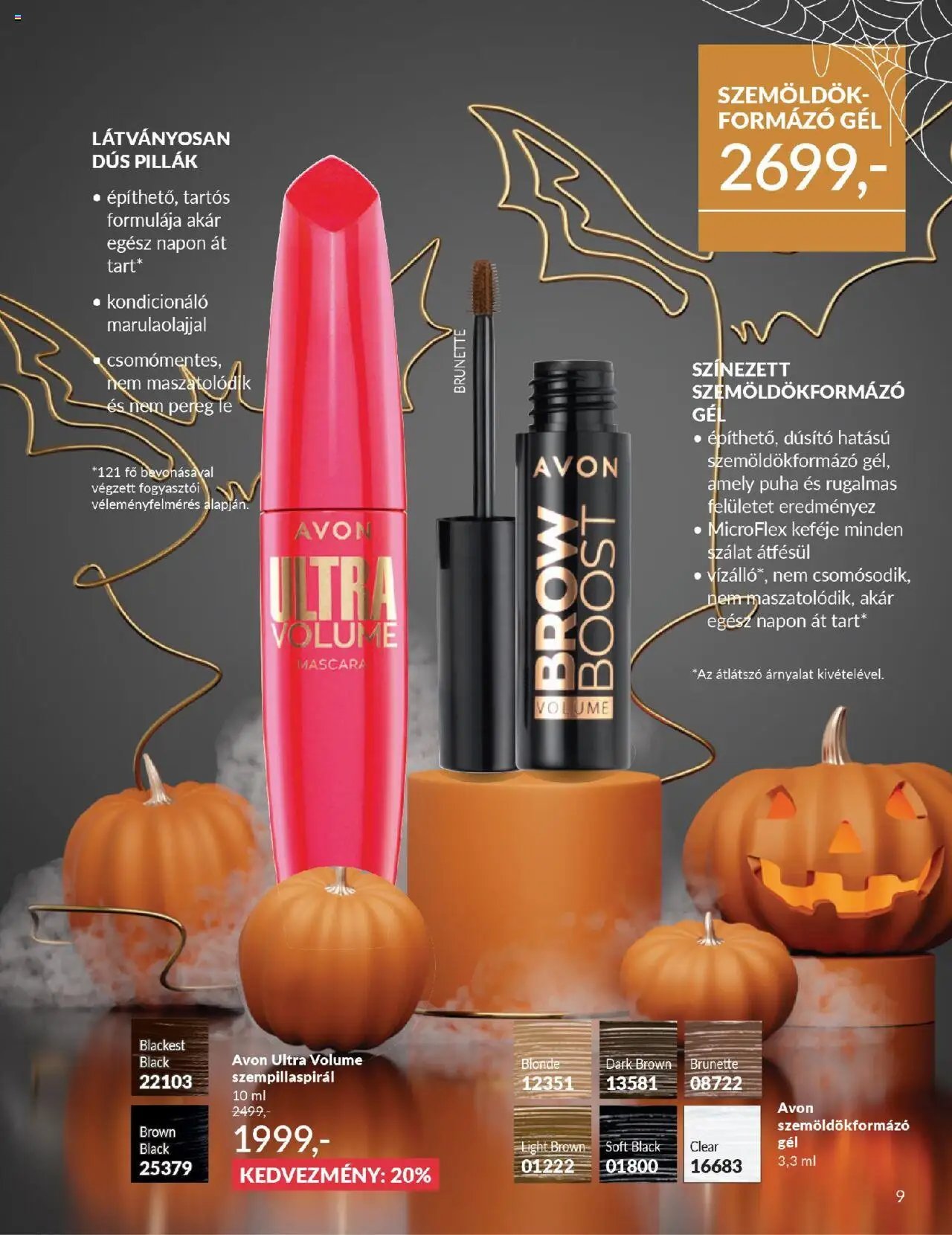 Avon újság 2025.10.01. Katalógus Halloween (2025-10-01 - 2025-10-31)