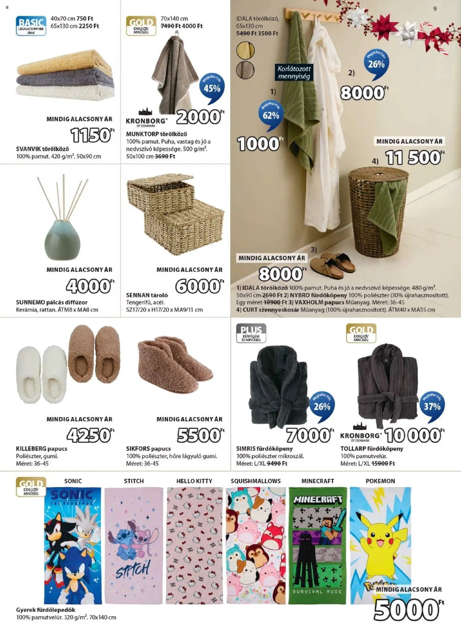 JYSK újság 2025.12.10. Akciós újság JYSK (2025-12-10 - 2025-12-16)