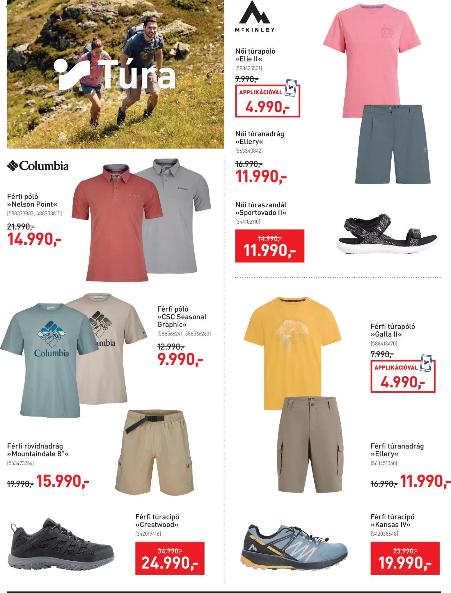 Intersport újság 2026.06.09. Intersport akciós újság