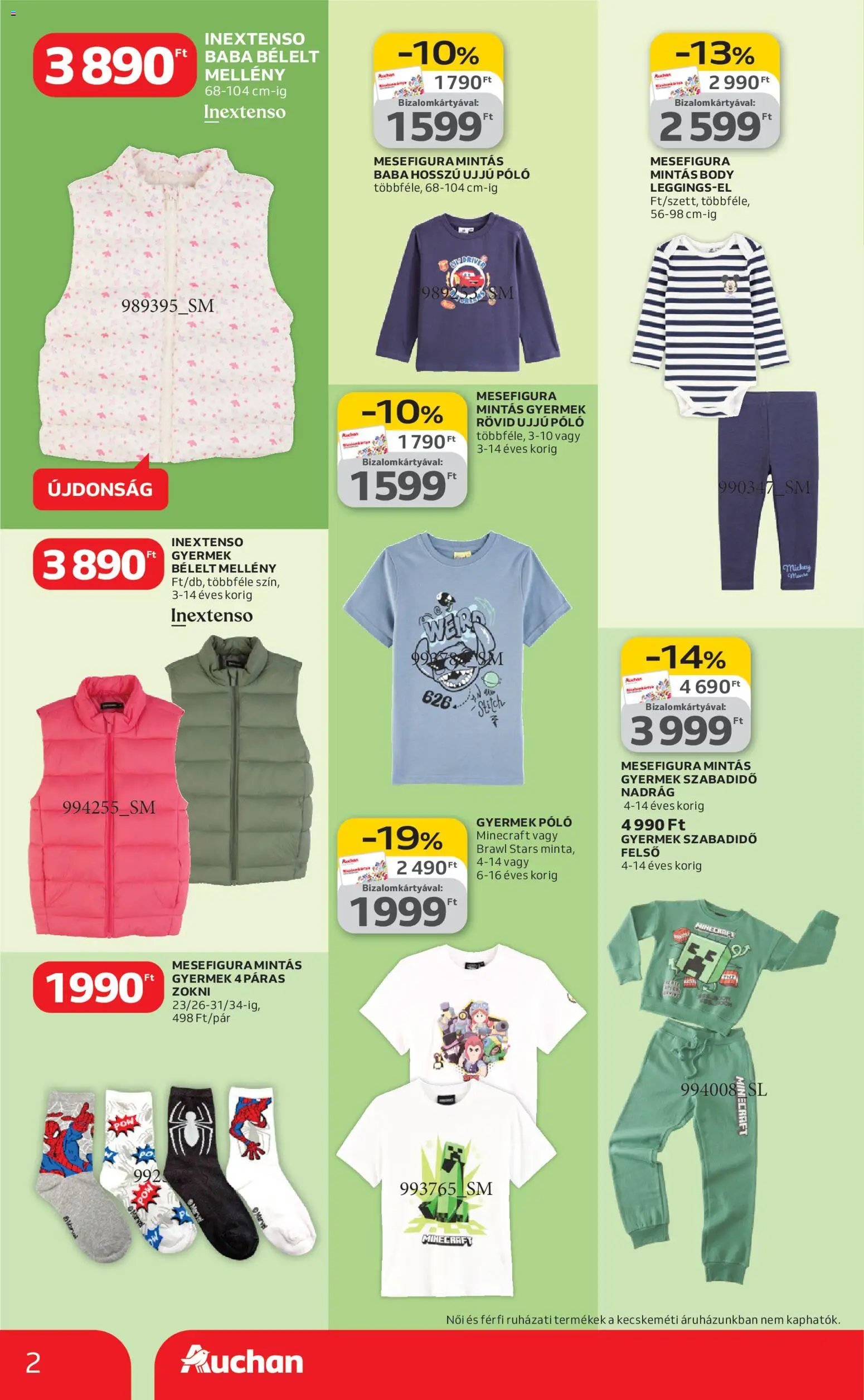 Auchan újság 2026.02.05. Textil ajánlataink (2026-02-05 - 2026-03-04)