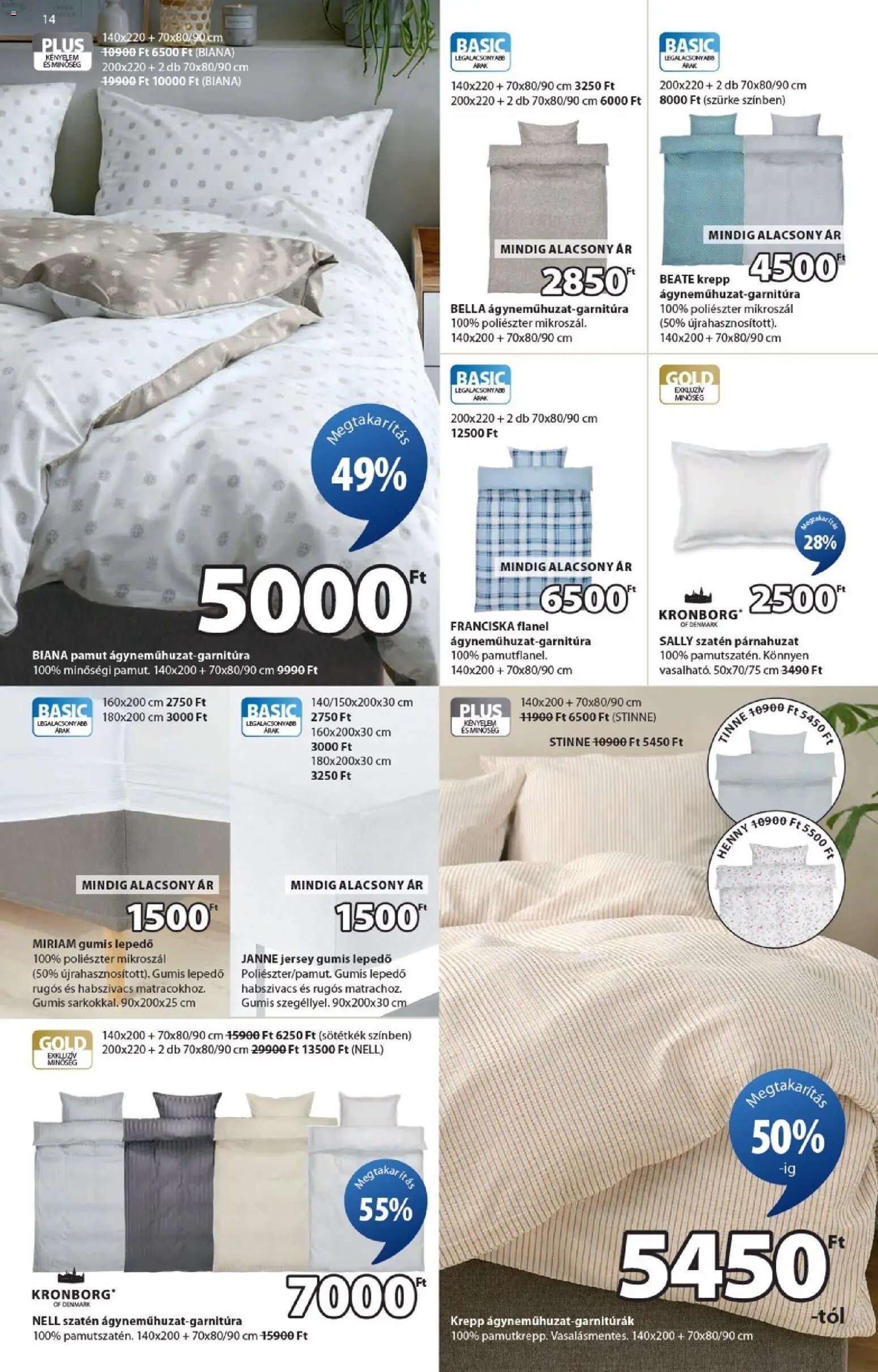 JYSK újság 2025.12.17. Akciós újság JYSK (2025-12-17 - 2025-12-23)