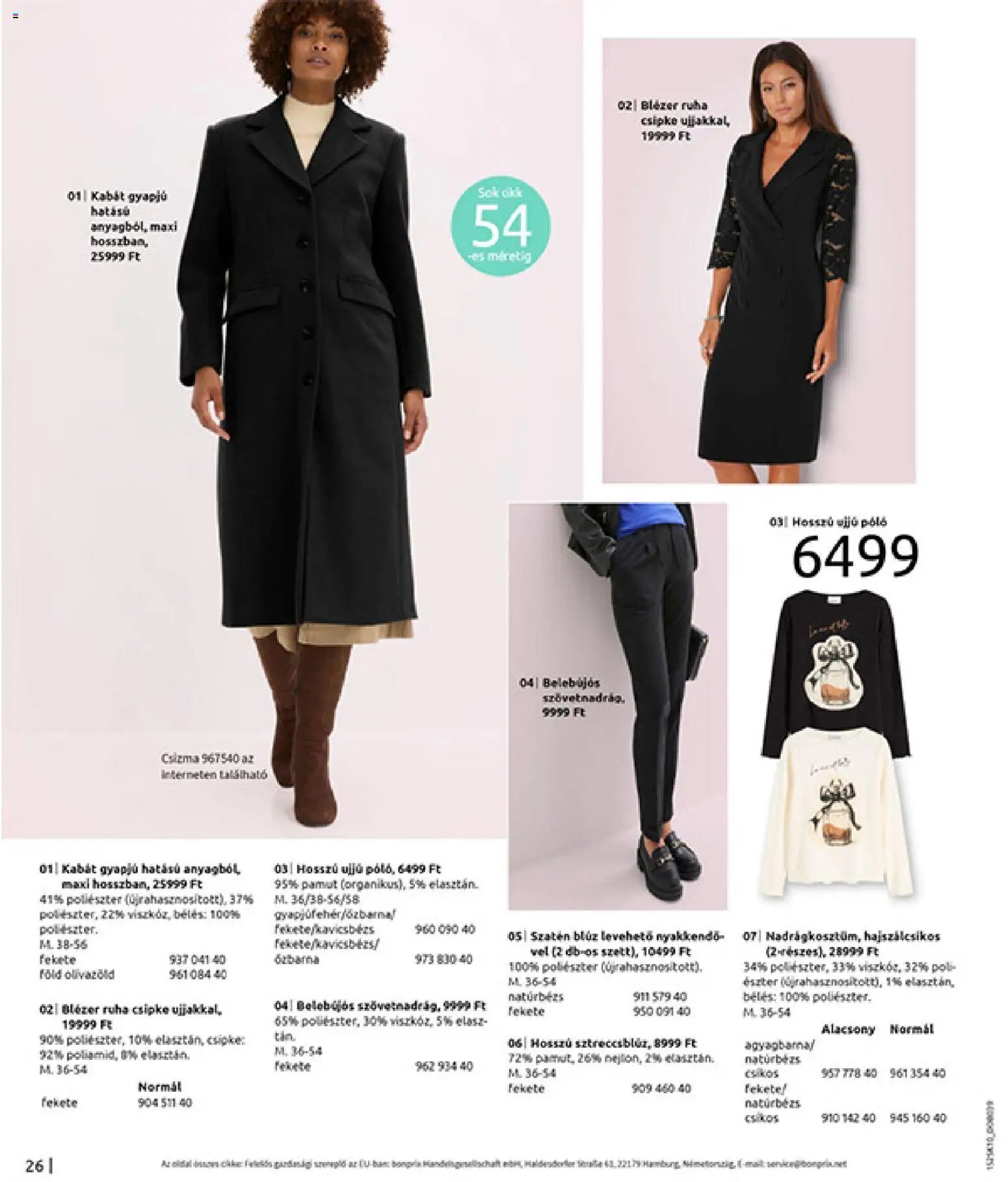 Bonprix újság 2025.11.04. Bonprix katalógus - Az ősz stílusában (2025-11-04 - 2025-12-08)