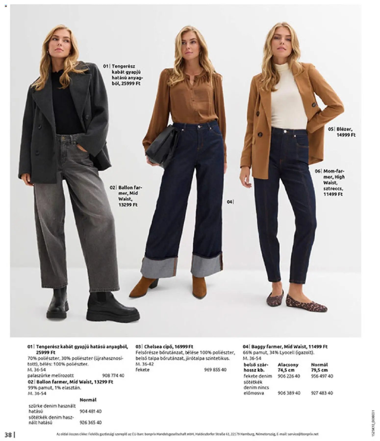 Bonprix újság 2025.11.04. Bonprix katalógus - Az ősz stílusában (2025-11-04 - 2025-12-08)