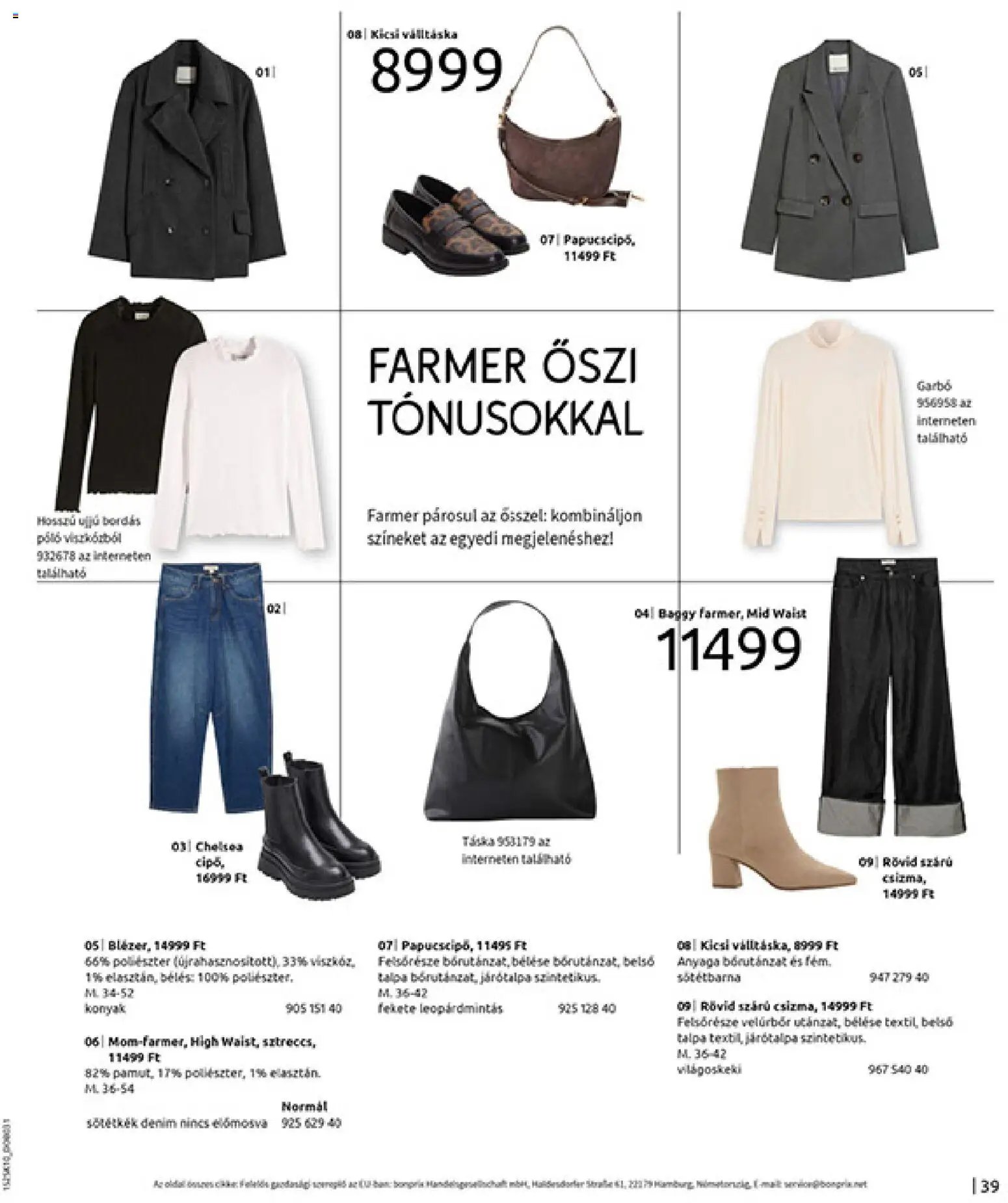 Bonprix újság 2025.11.04. Bonprix katalógus - Az ősz stílusában (2025-11-04 - 2025-12-08)