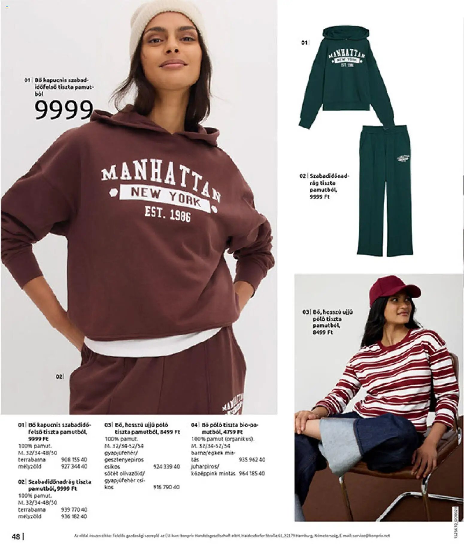 Bonprix újság 2025.11.04. Bonprix katalógus - Az ősz stílusában (2025-11-04 - 2025-12-08)