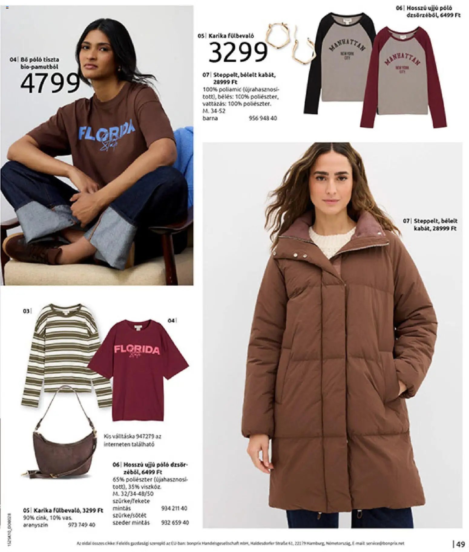 Bonprix újság 2025.11.04. Bonprix katalógus - Az ősz stílusában (2025-11-04 - 2025-12-08)