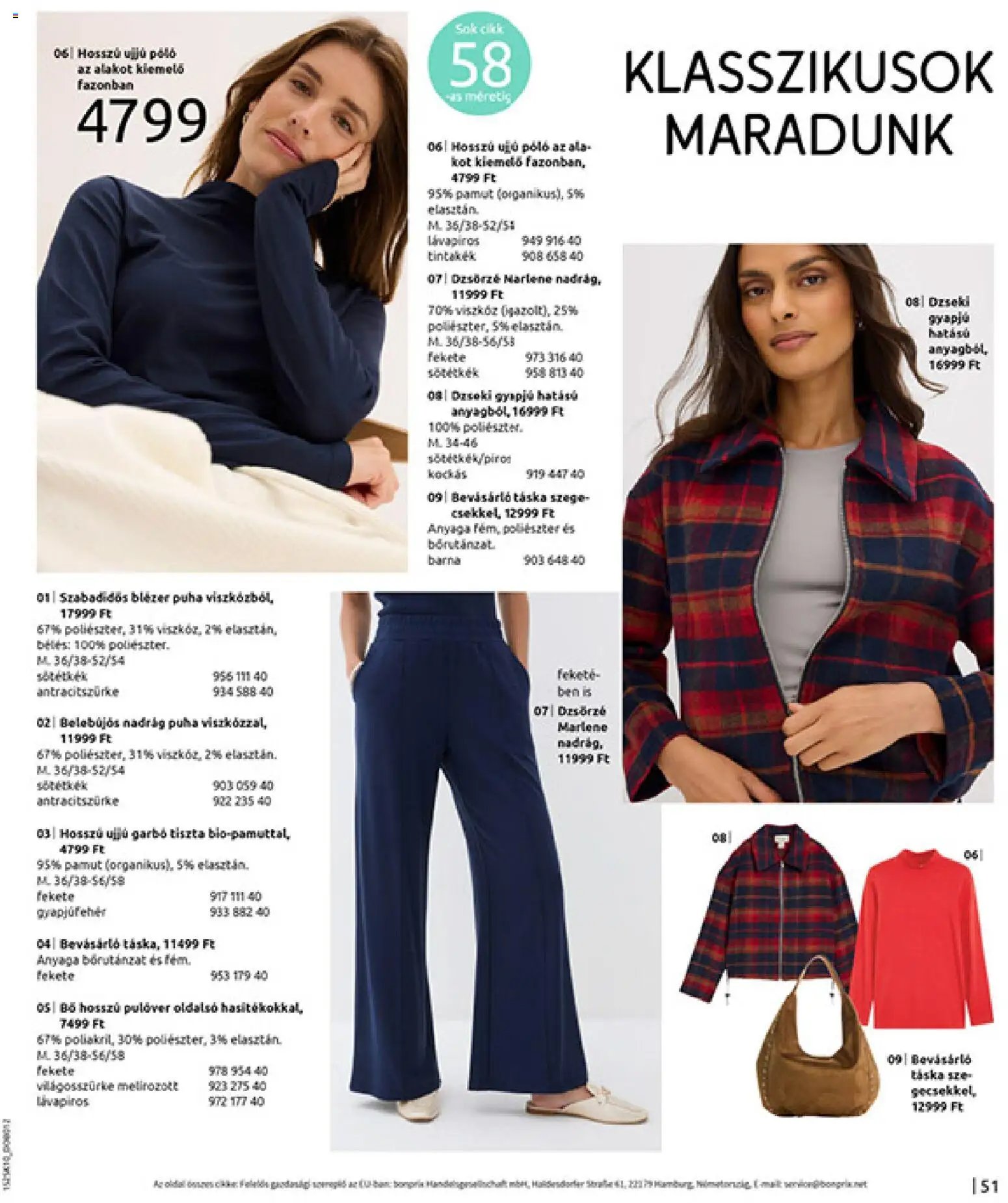 Bonprix újság 2025.11.04. Bonprix katalógus - Az ősz stílusában (2025-11-04 - 2025-12-08)