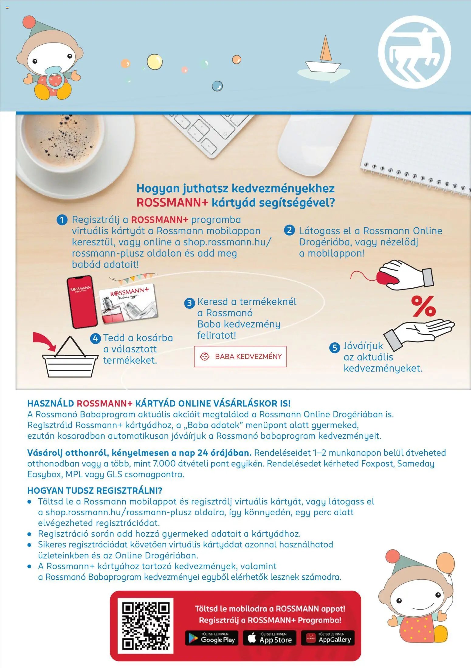 Rossmann újság 2025.12.08. Babaprogram (2025-12-08 - 2026-01-11)