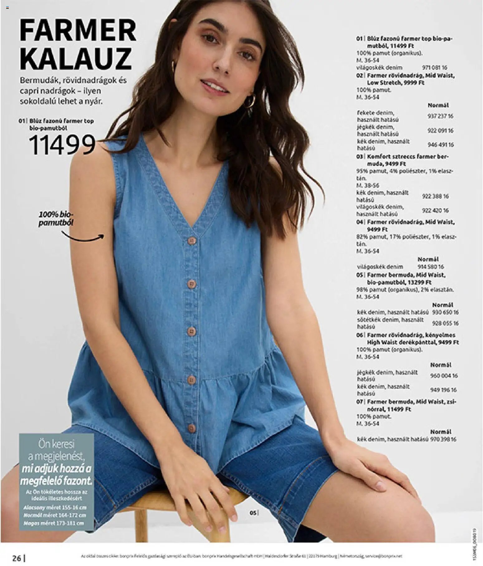 Bonprix újság 2026.06.16. Bonprix katalógus - Pihenés A Tengerparton
