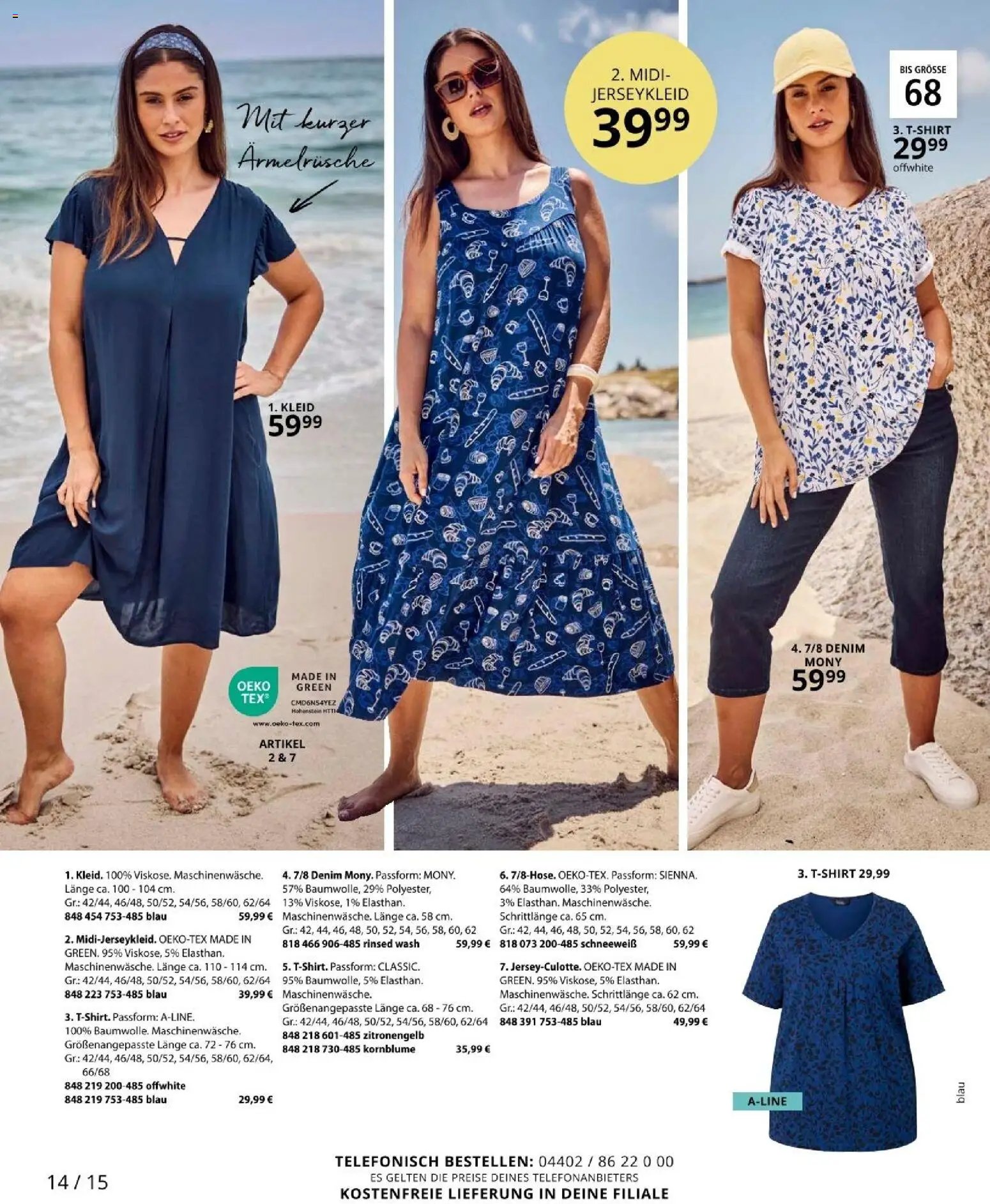 Ulla Popken újság 2026.05.01. Ulla Popken akciós újság (2026-05-01 - 2026-05-31)