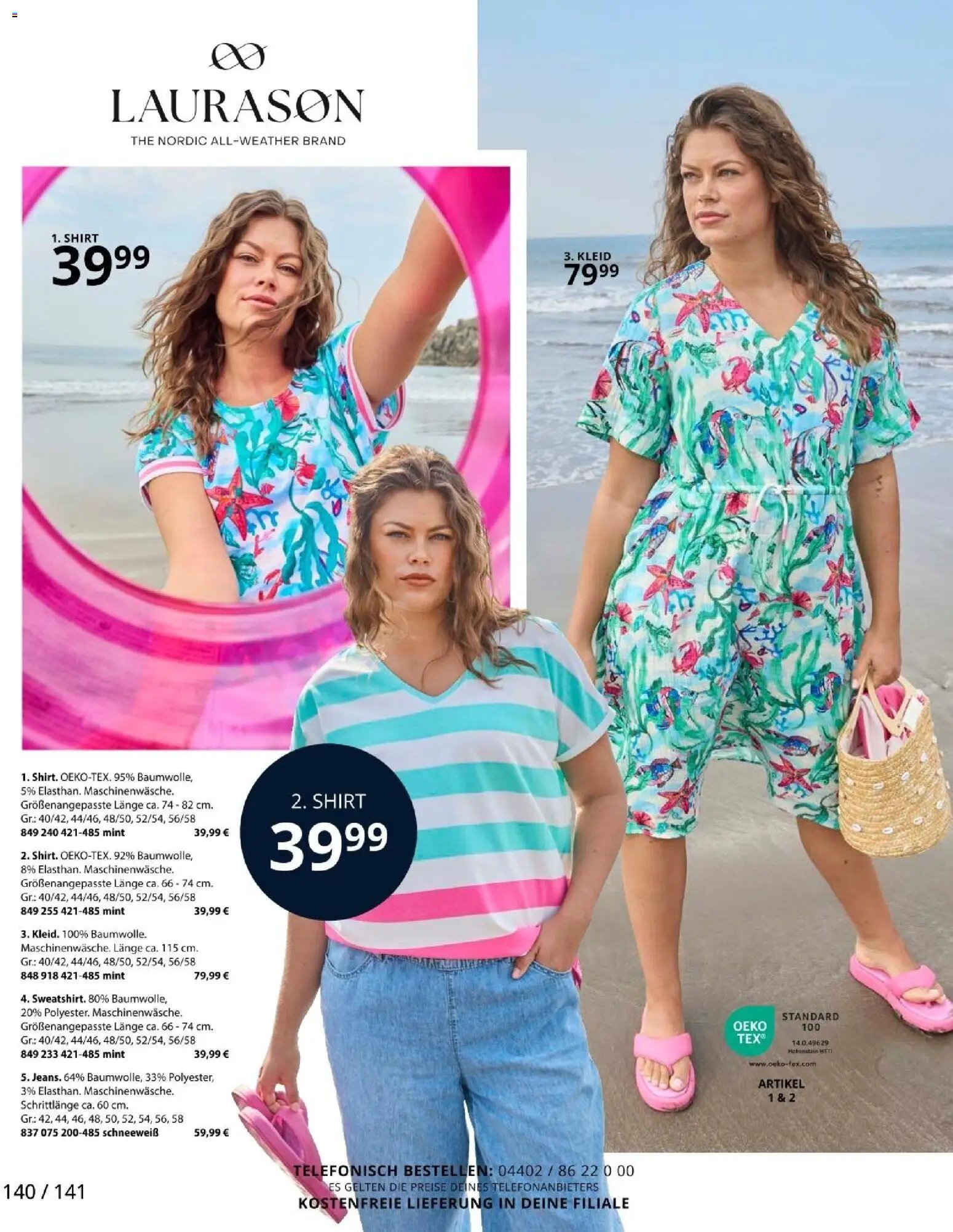 Ulla Popken újság 2026.05.01. Ulla Popken akciós újság (2026-05-01 - 2026-05-31)