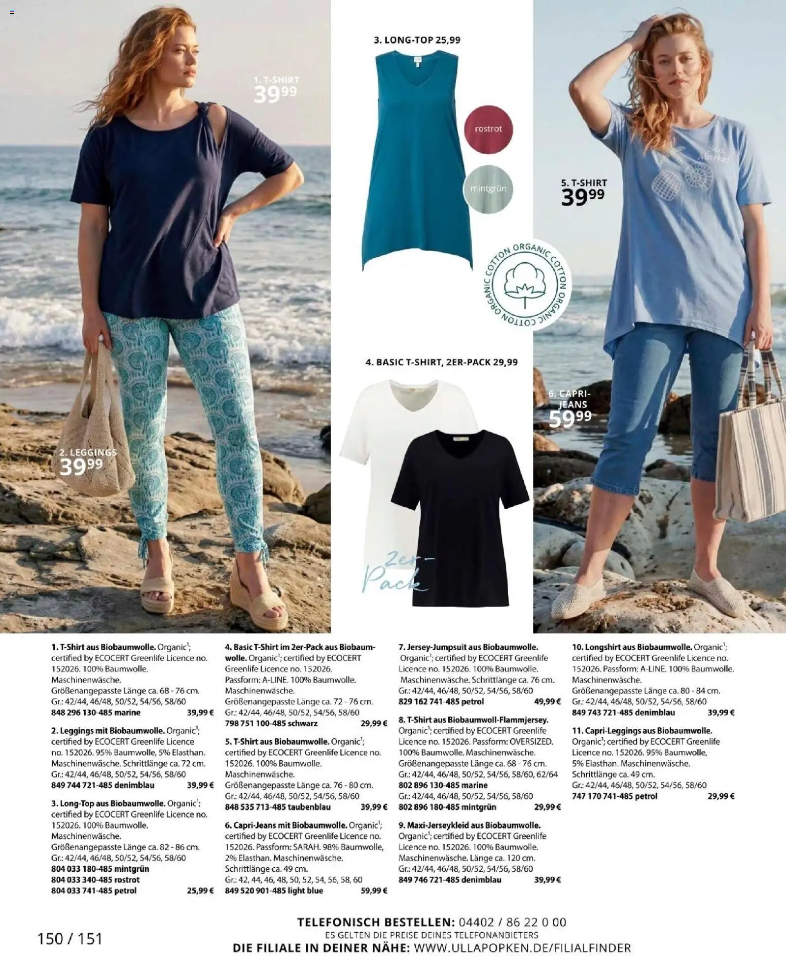 Ulla Popken újság 2026.05.01. Ulla Popken akciós újság (2026-05-01 - 2026-05-31)