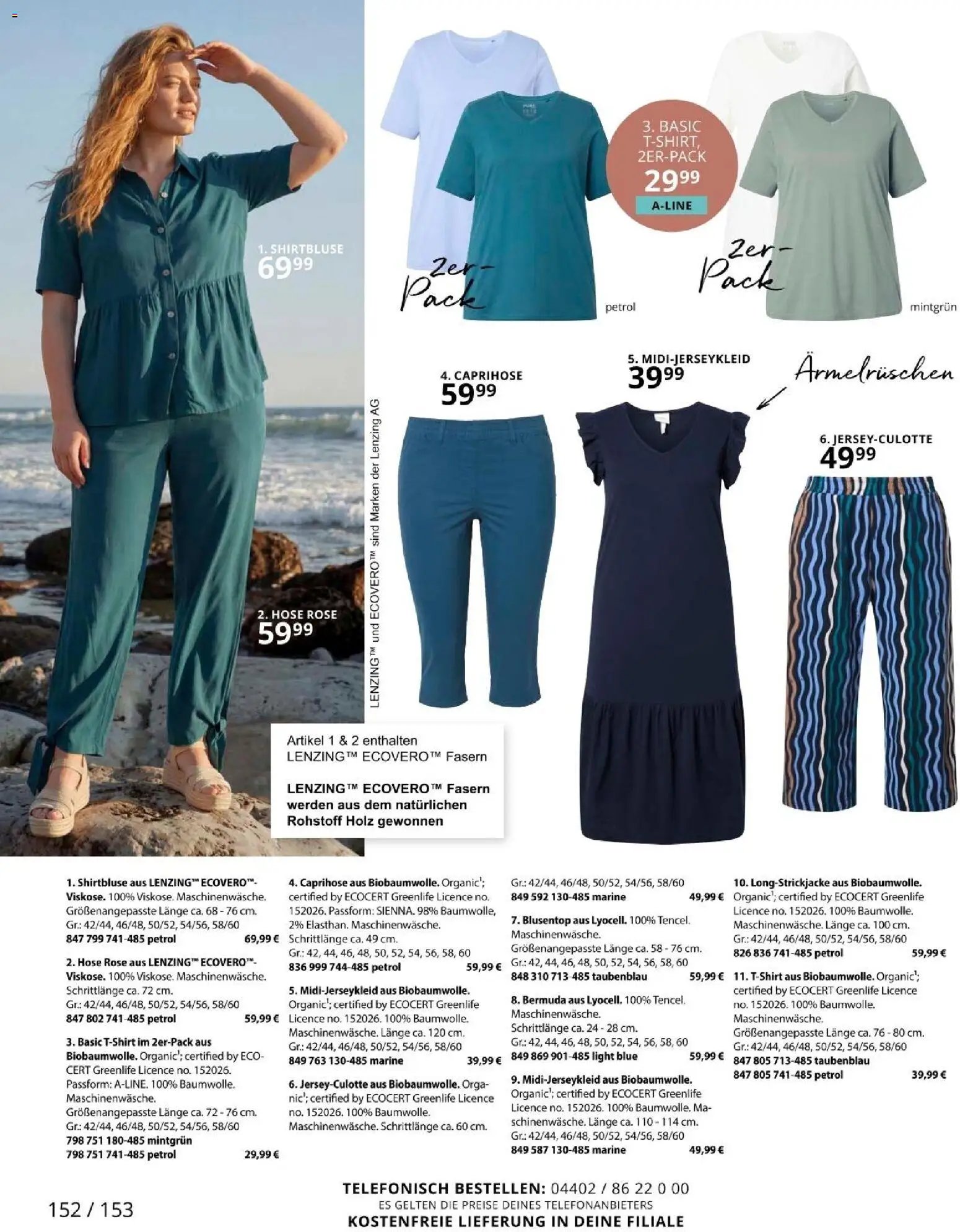 Ulla Popken újság 2026.05.01. Ulla Popken akciós újság (2026-05-01 - 2026-05-31)