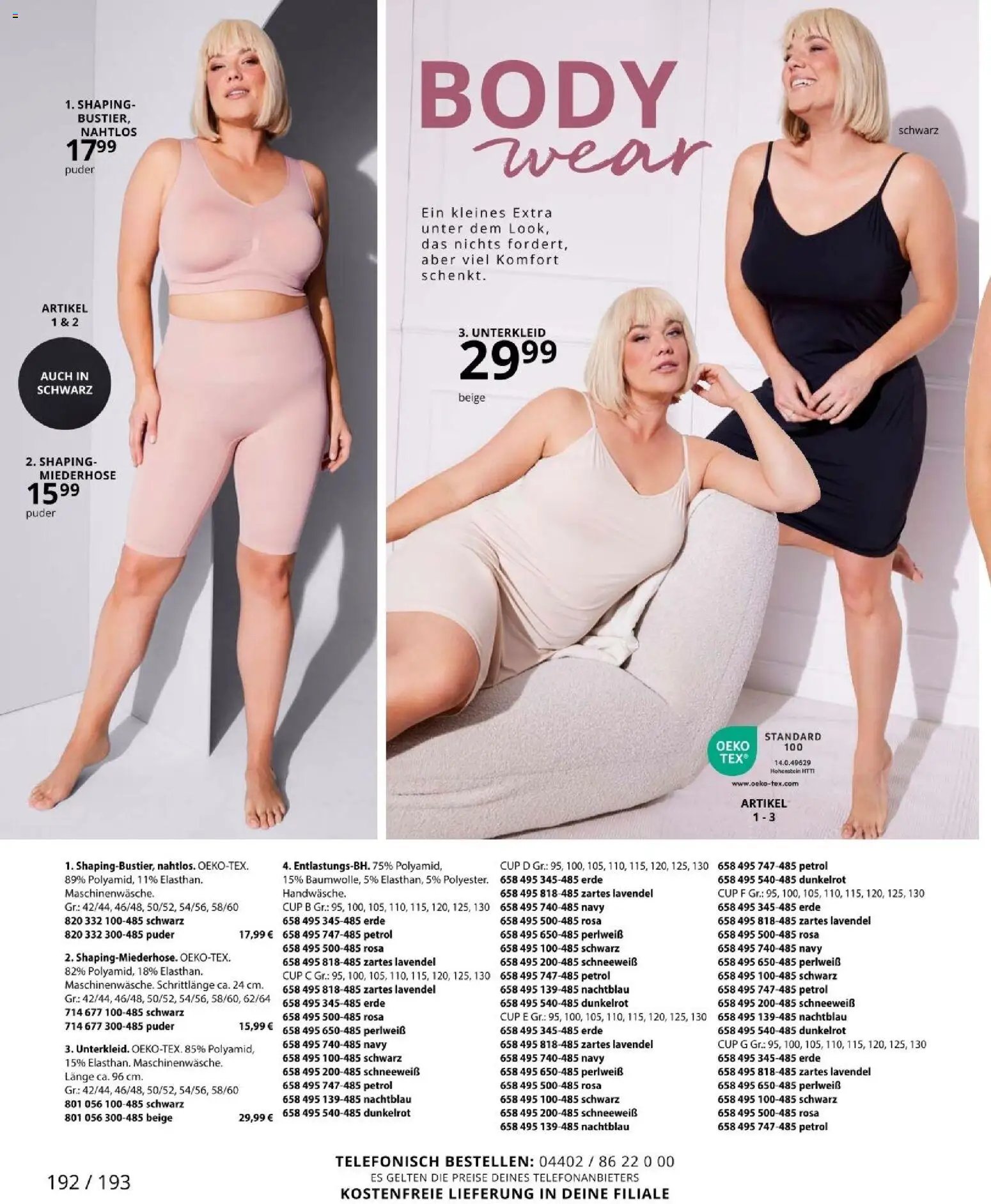 Ulla Popken újság 2026.05.01. Ulla Popken akciós újság (2026-05-01 - 2026-05-31)