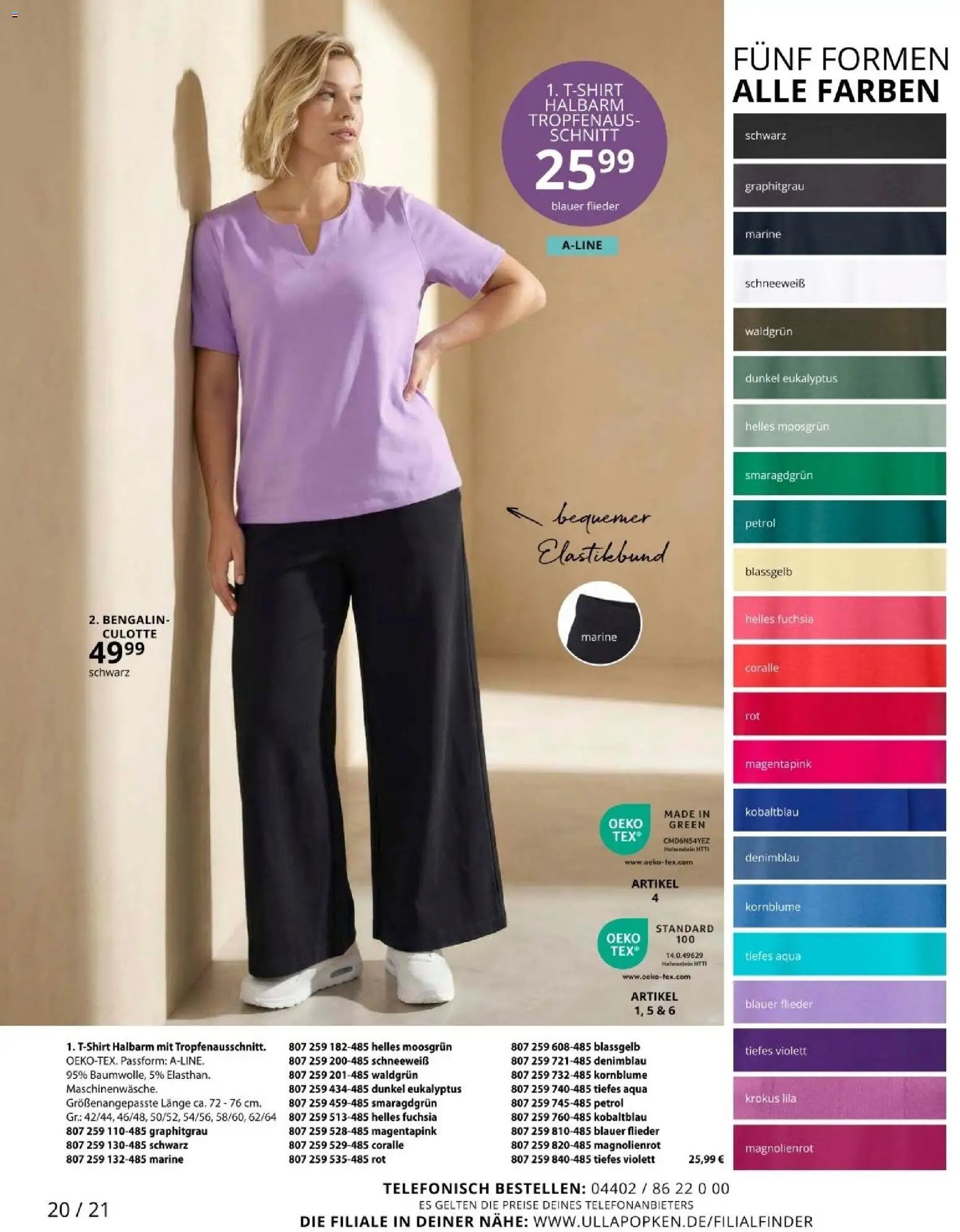 Ulla Popken újság 2026.05.01. Ulla Popken akciós újság (2026-05-01 - 2026-05-31)