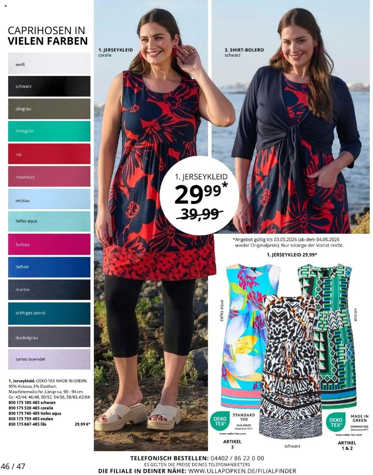 Ulla Popken újság 2026.05.01. Ulla Popken akciós újság (2026-05-01 - 2026-05-31)