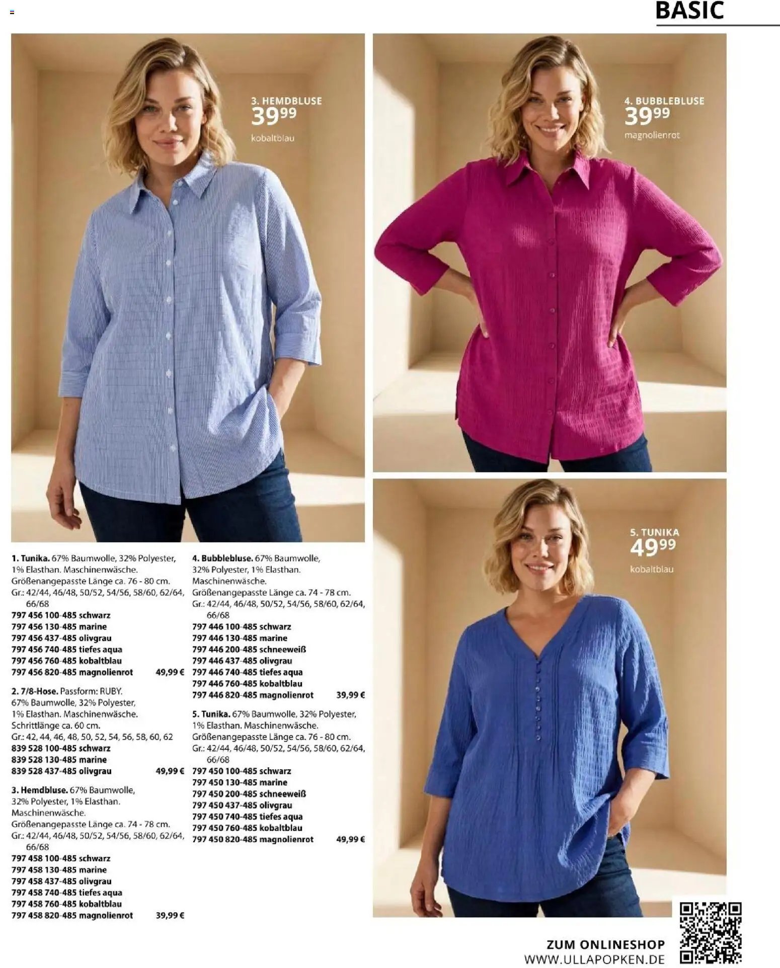 Ulla Popken újság 2026.05.01. Ulla Popken akciós újság (2026-05-01 - 2026-05-31)