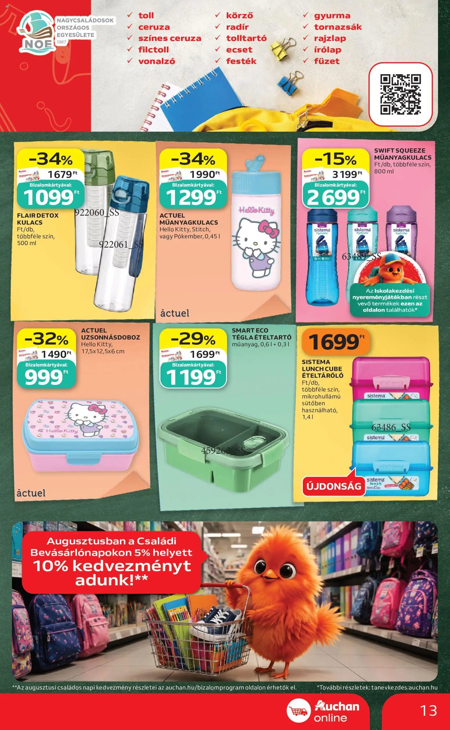 Auchan újság 2026.07.30. Auchan Szupermarket akciós újság
