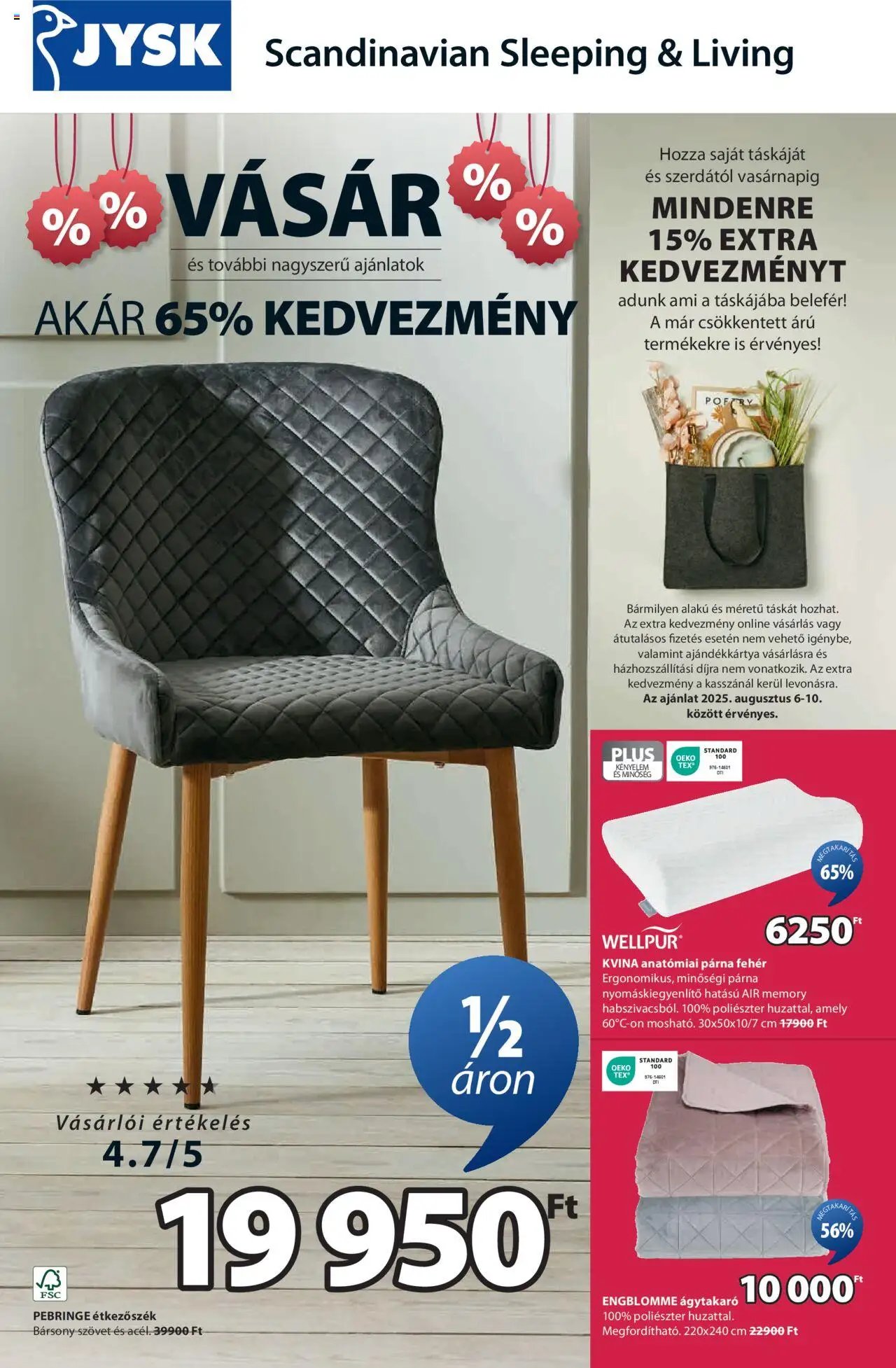 JYSK újság 2025.08.06. Aktuális ajánlatok (2025-08-06 - 2025-09-09)