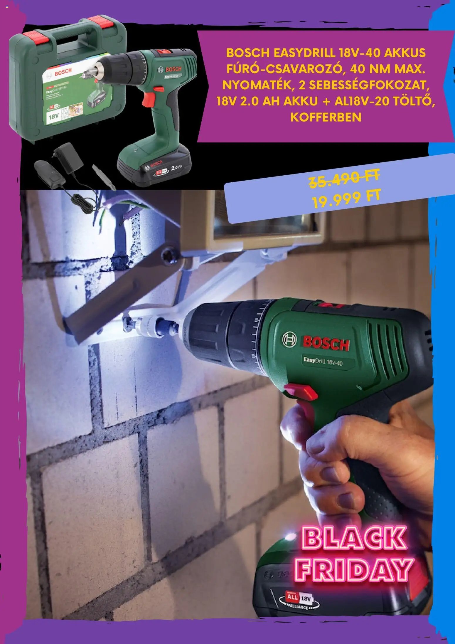 eMAG újság 2025.11.14. Black Friday (2025-11-14 - 2025-11-14)