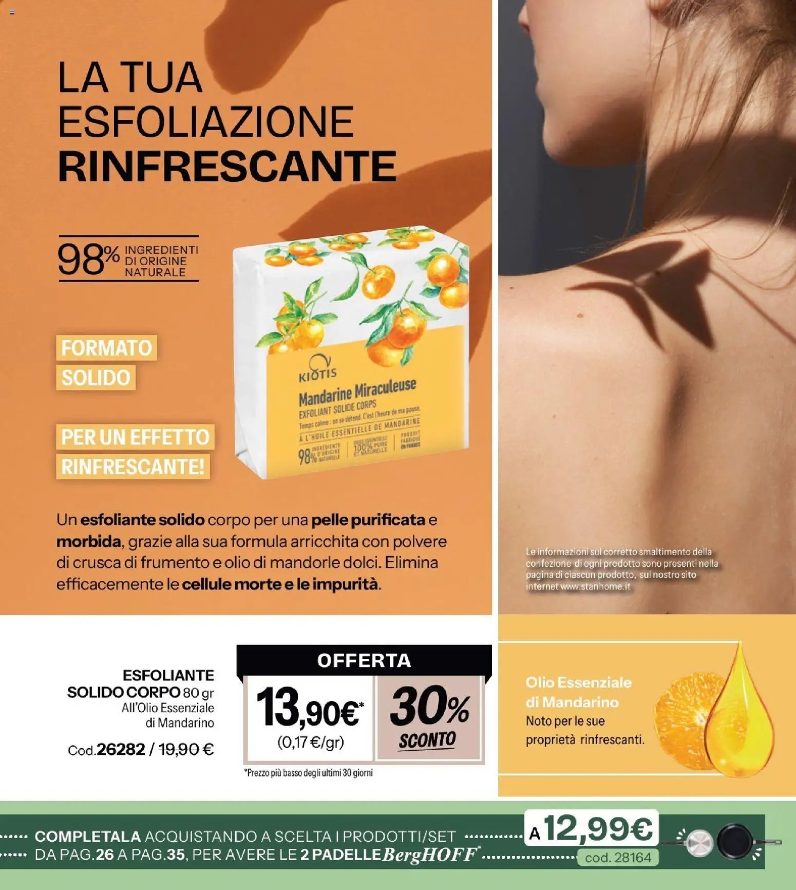 Stanhome volantino dal 02/12/2025 Stanhome Catalogo (2025-12-02 - 2025-12-19)