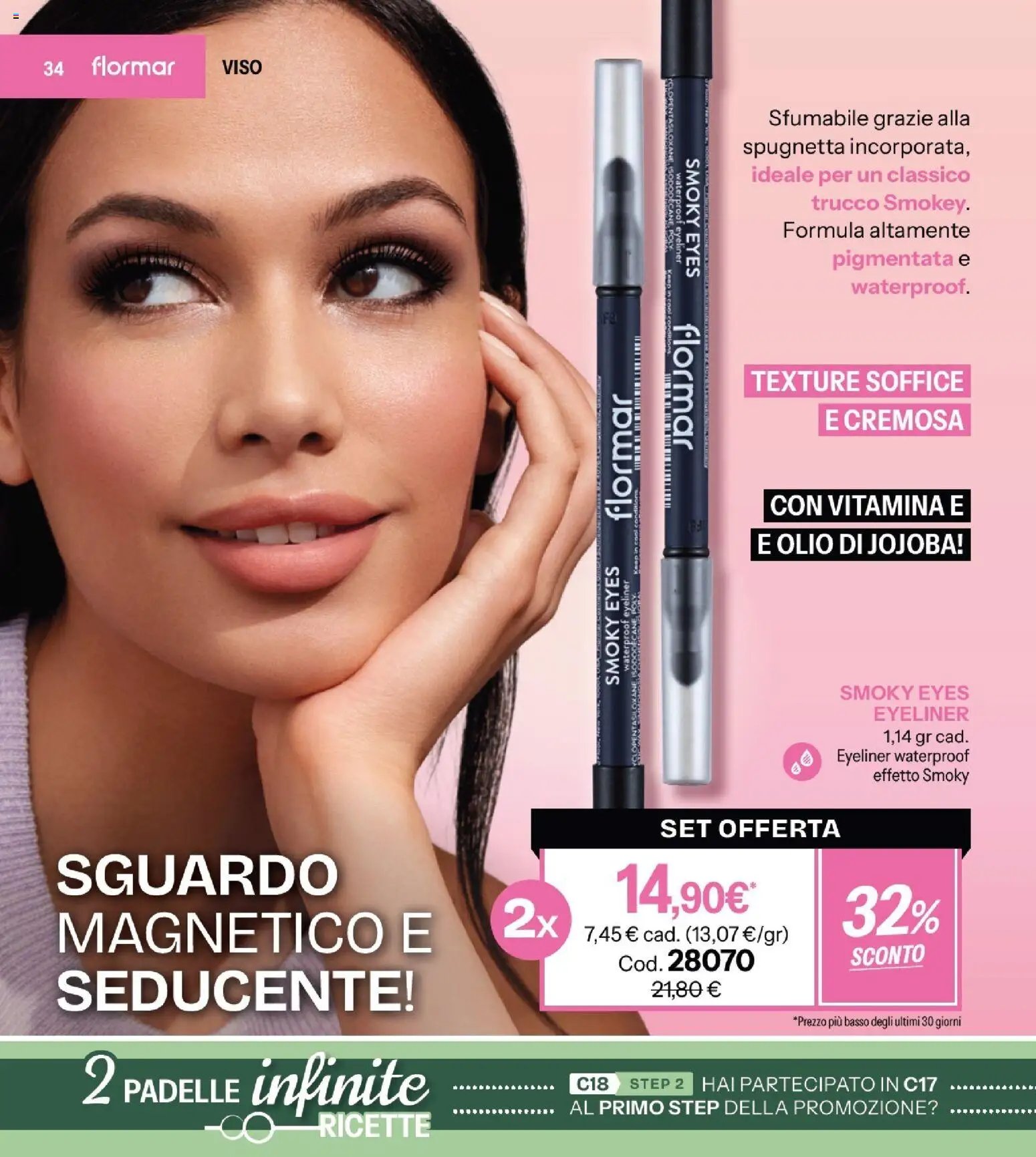 Stanhome volantino dal 02/12/2025 Stanhome Catalogo (2025-12-02 - 2025-12-19)