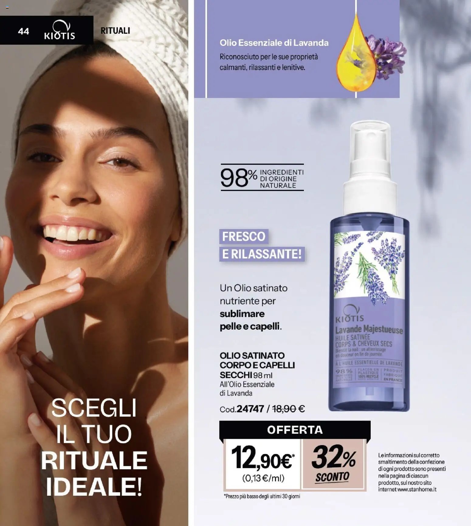 Stanhome volantino dal 02/12/2025 Stanhome Catalogo (2025-12-02 - 2025-12-19)