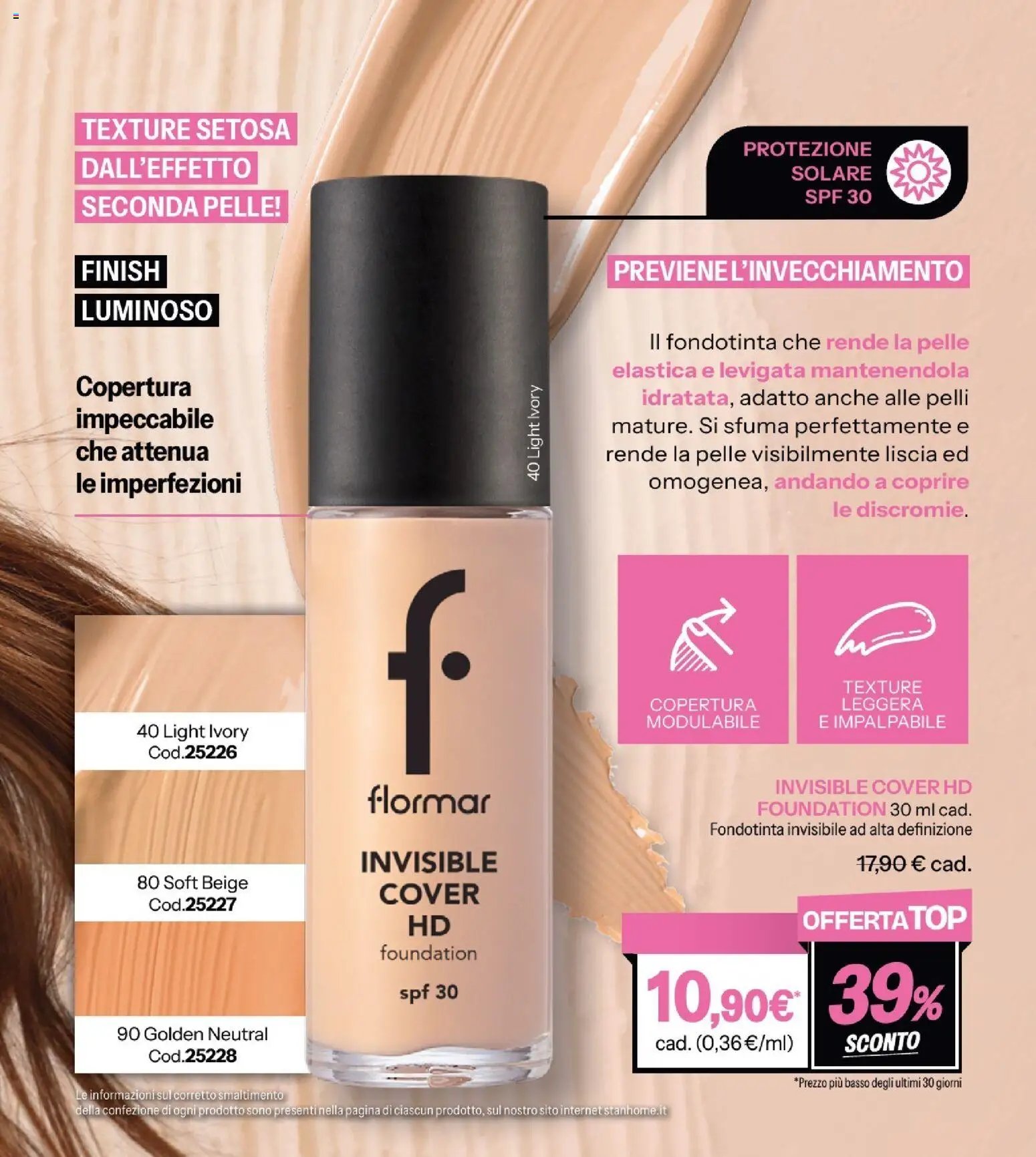 Stanhome volantino dal 02/12/2025 Stanhome Catalogo (2025-12-02 - 2025-12-19)