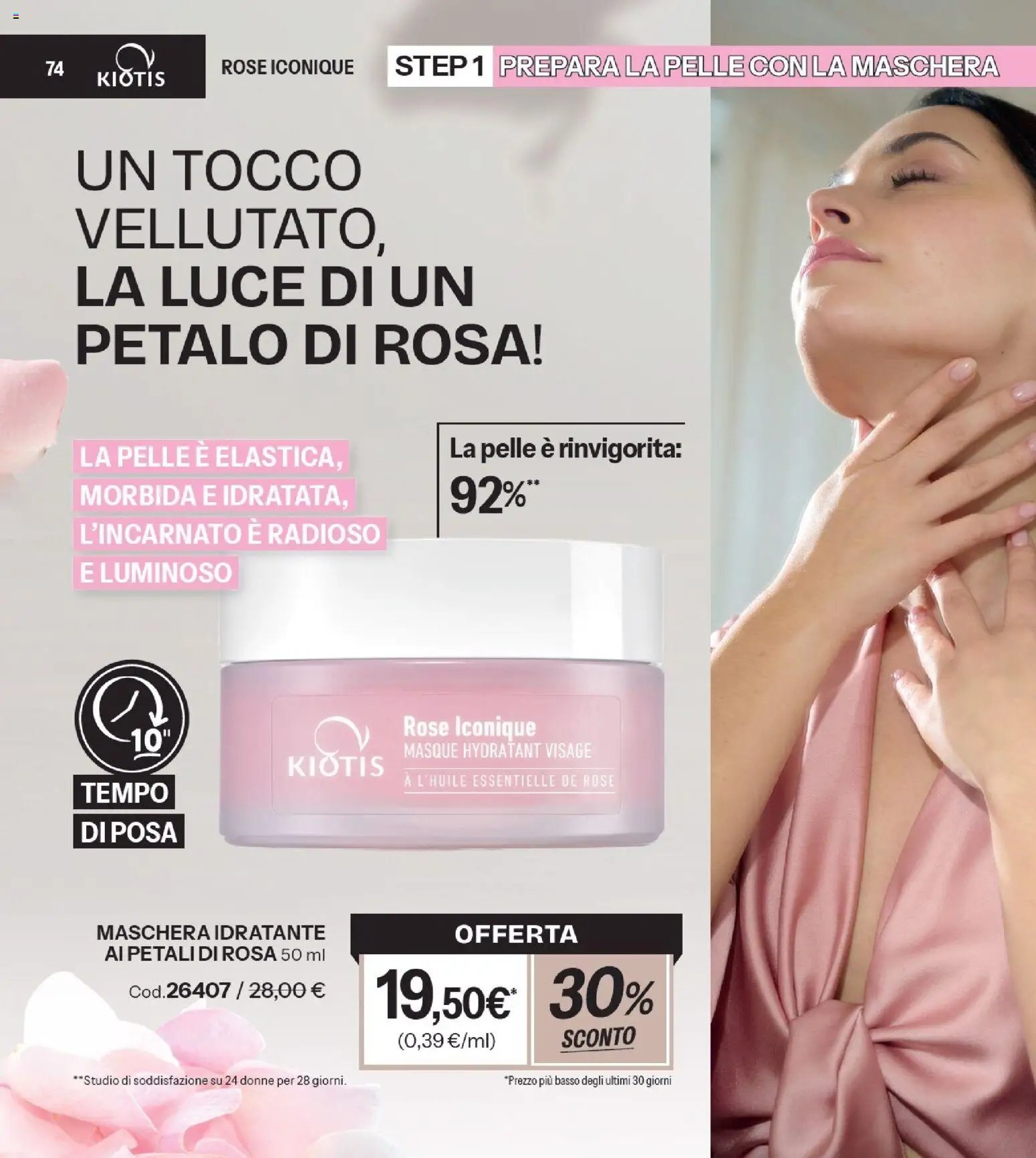 Stanhome volantino dal 12/05/2026 Catalogo Stanhome 8 2026