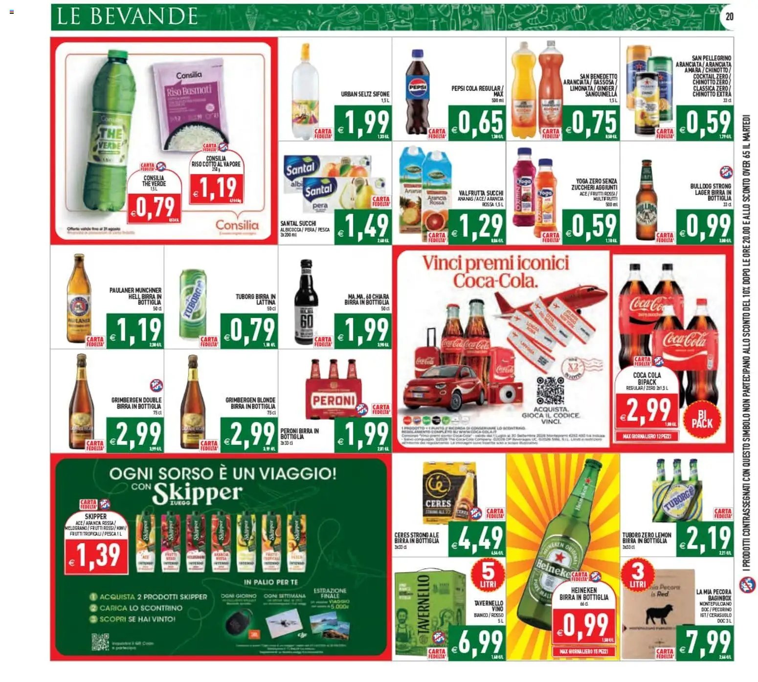 PIM Supermercati volantino dal 12/08/2026 PIM Supermercati volantino