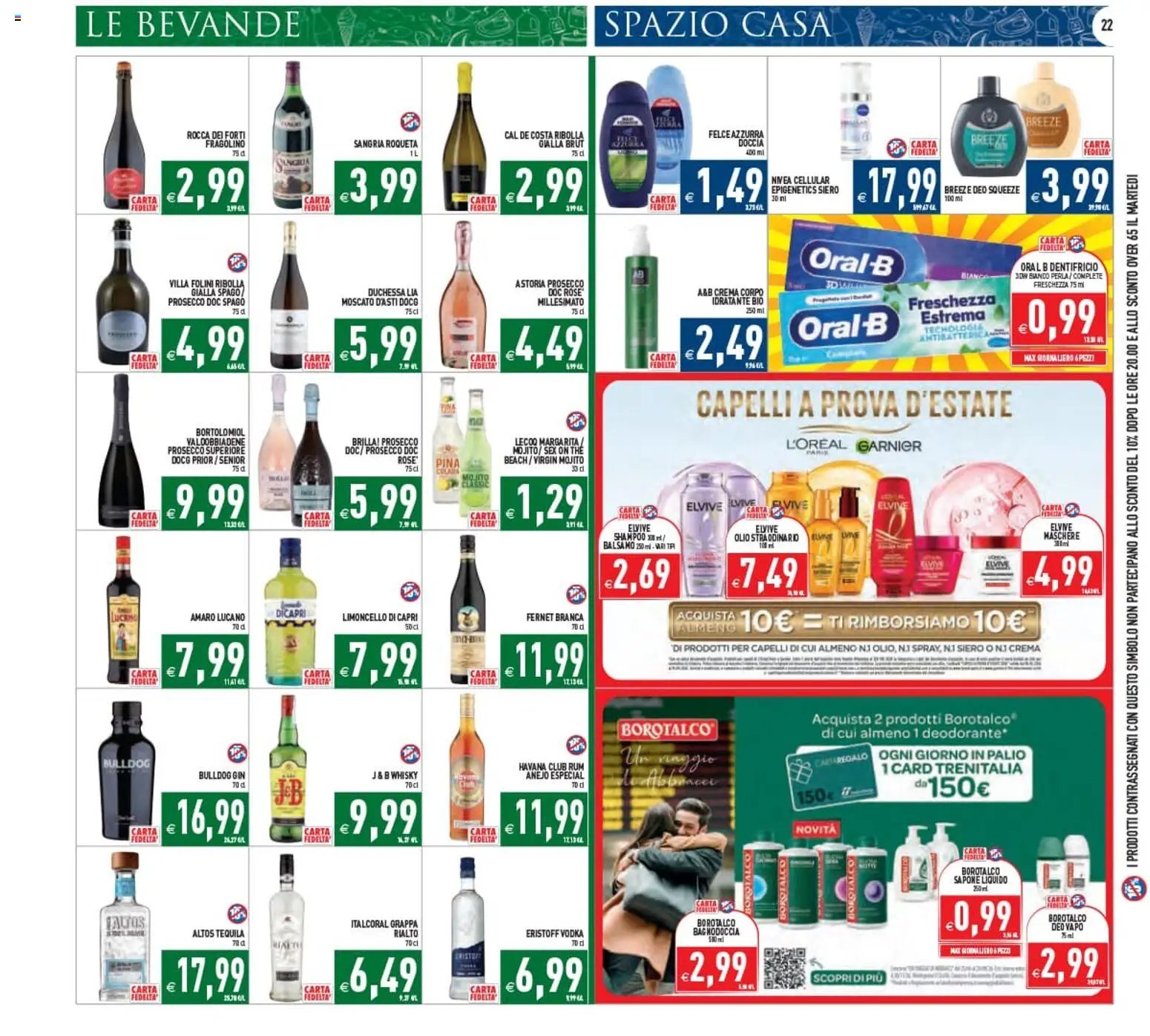 PIM Supermercati volantino dal 12/08/2026 PIM Supermercati volantino