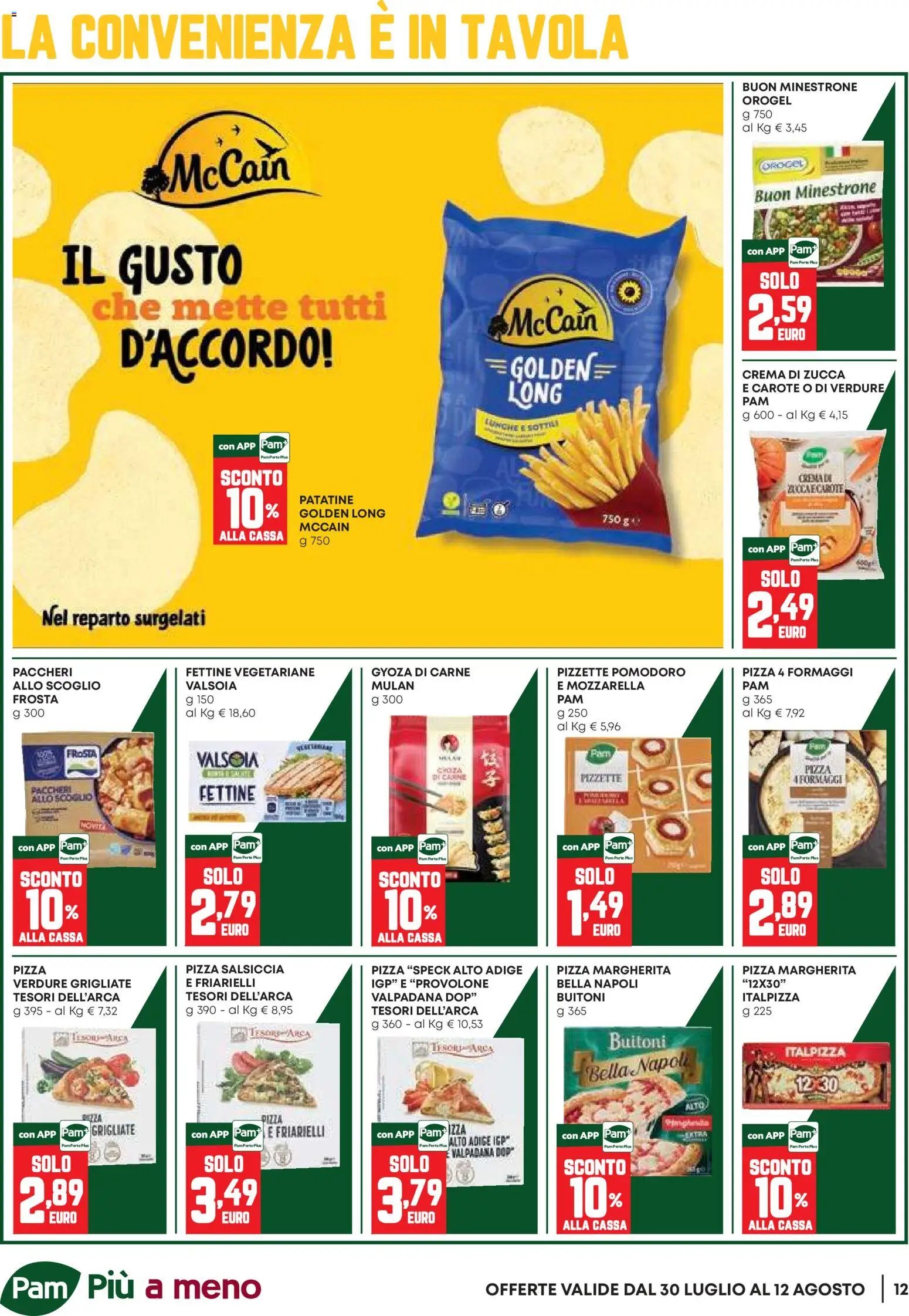PAM volantino dal 30/07/2026 PAM volantino Occasioni Extra