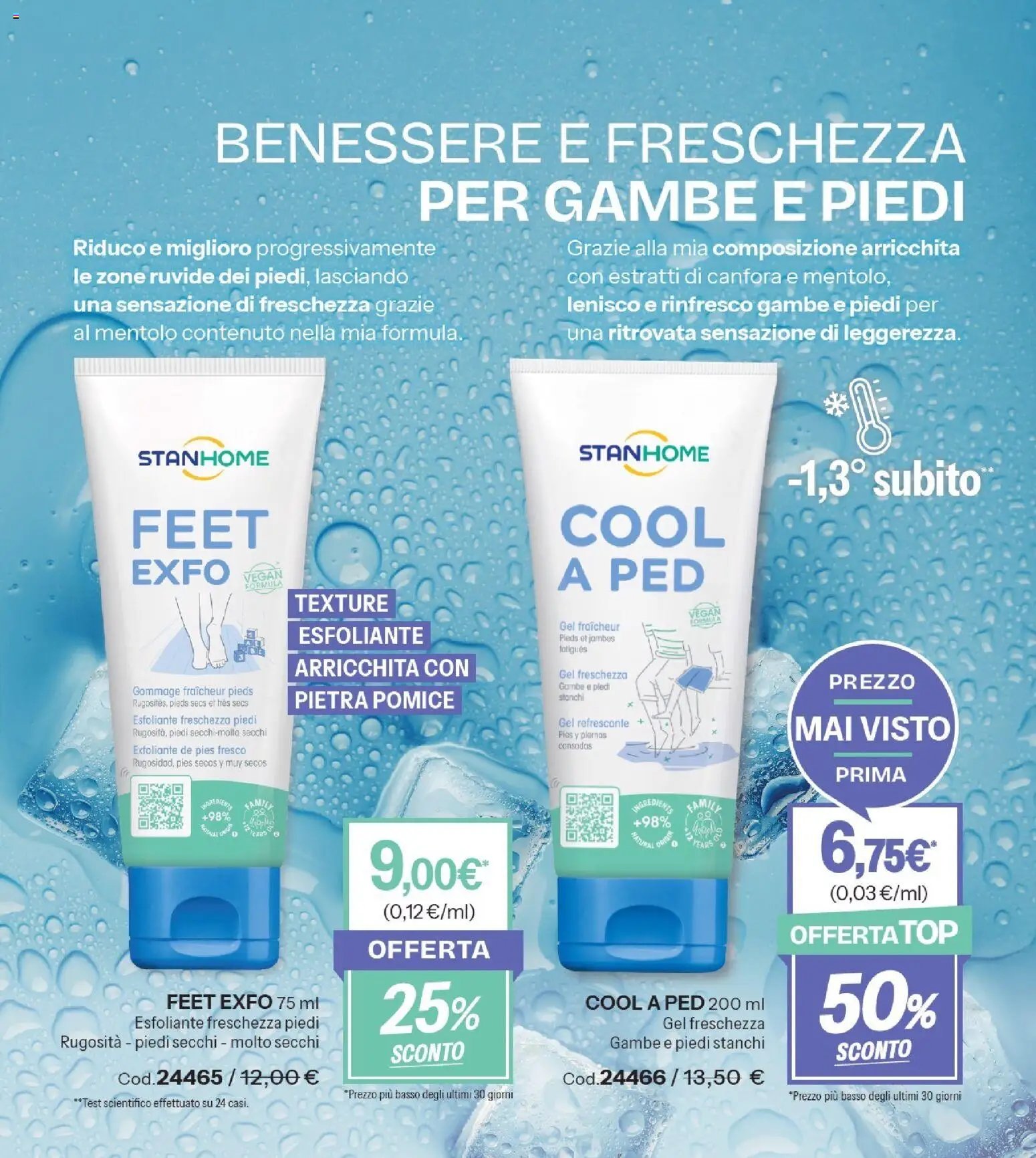 Stanhome volantino dal 04/08/2026 Catalogo Stanhome 12 2026