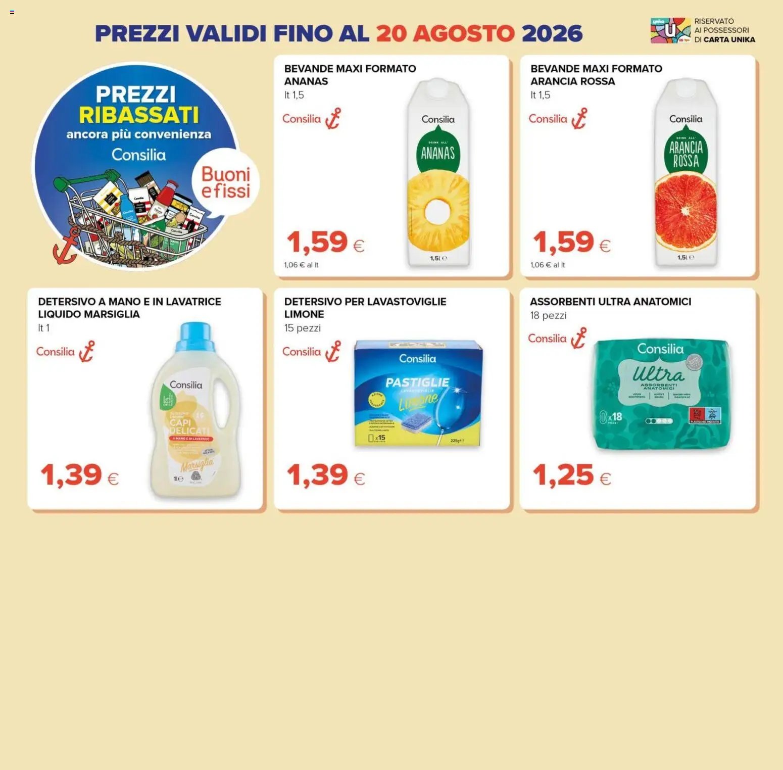 Tigre volantino dal 18/06/2026 Tigre volantino Prezzi Ribassati