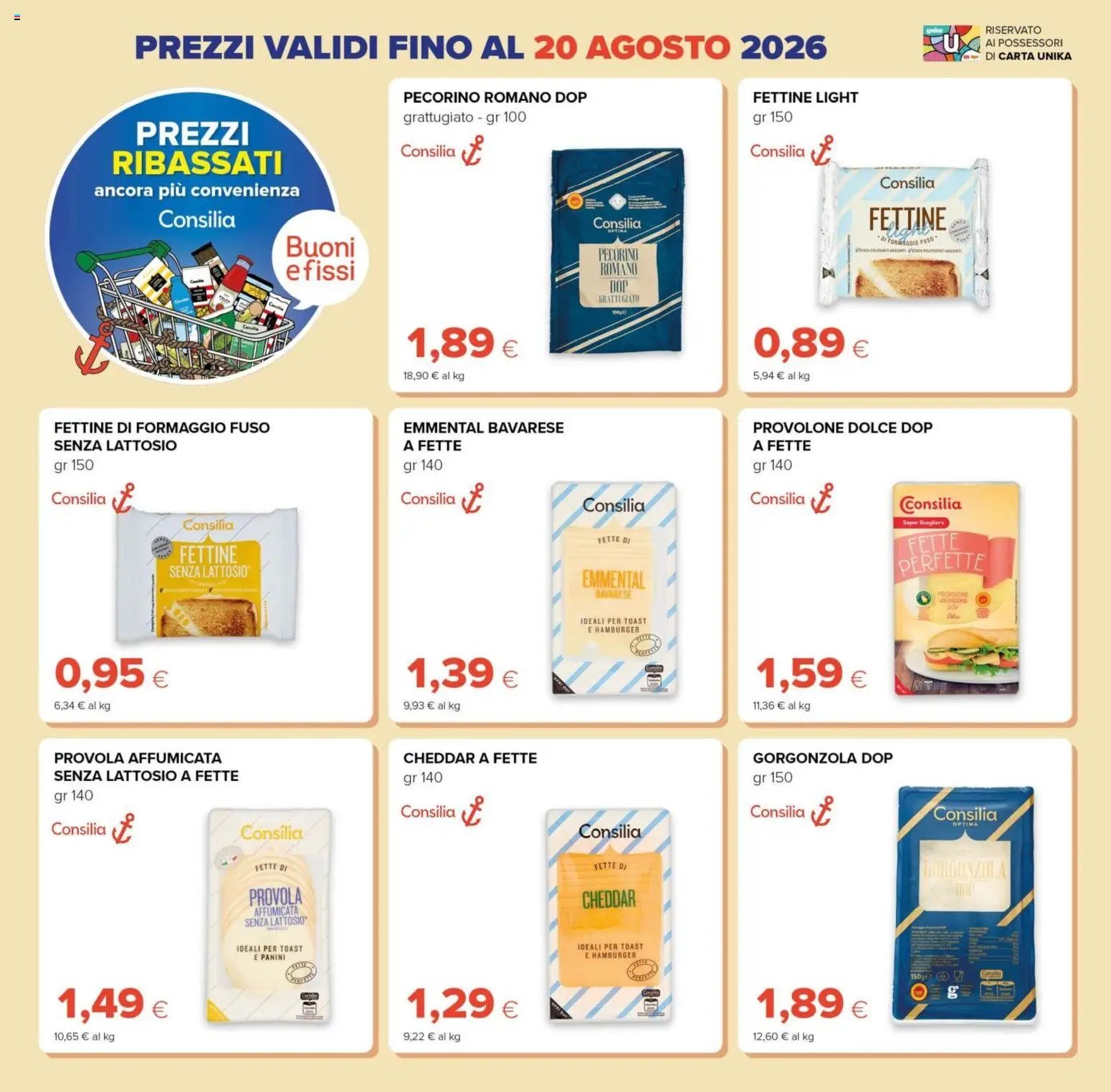 Tigre volantino dal 18/06/2026 Tigre volantino Prezzi Ribassati