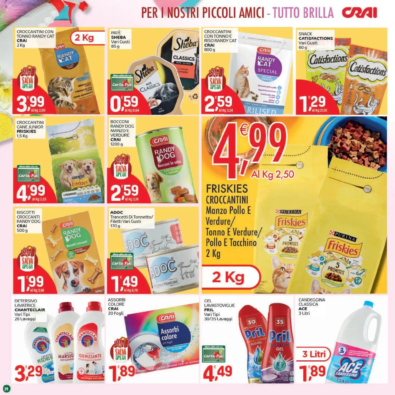 CRAI volantino dal 04/12/2025 Volantino Piemonte (2025-12-04 - 2025-12-14)