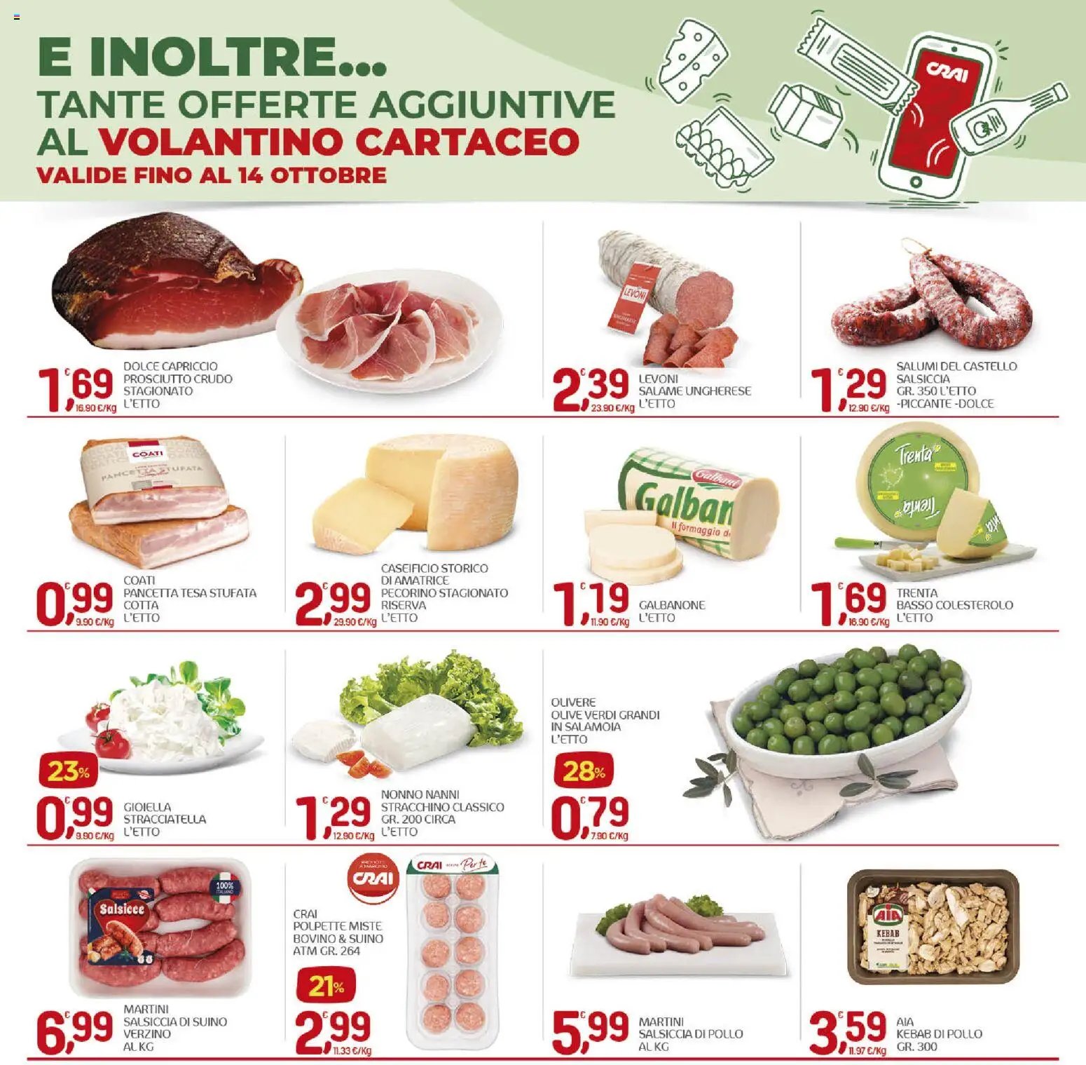 CRAI volantino dal 01/10/2026 CRAI volantino Avetrana