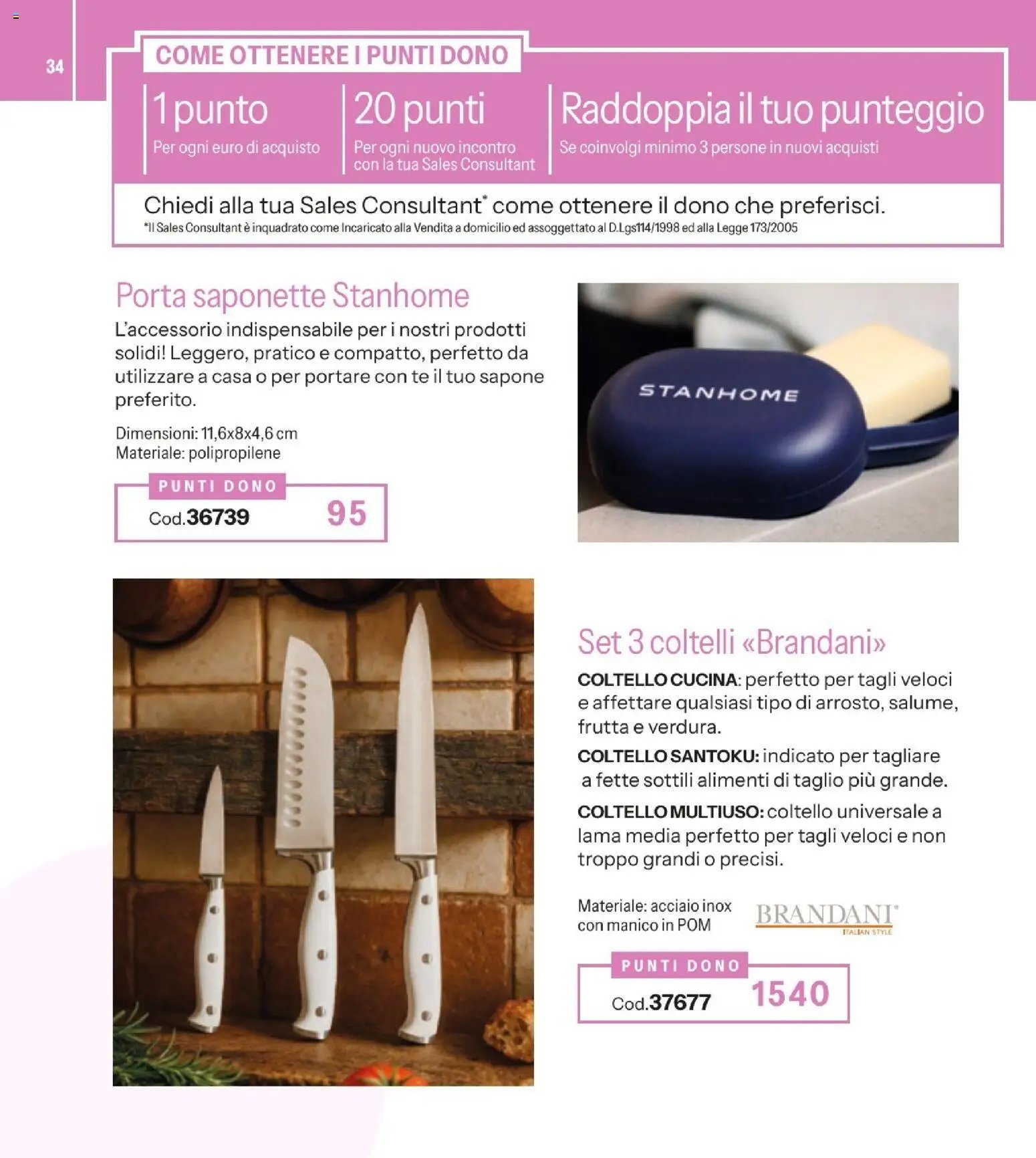 Stanhome volantino dal 14/07/2026 Catalogo Stanhome 11 2026