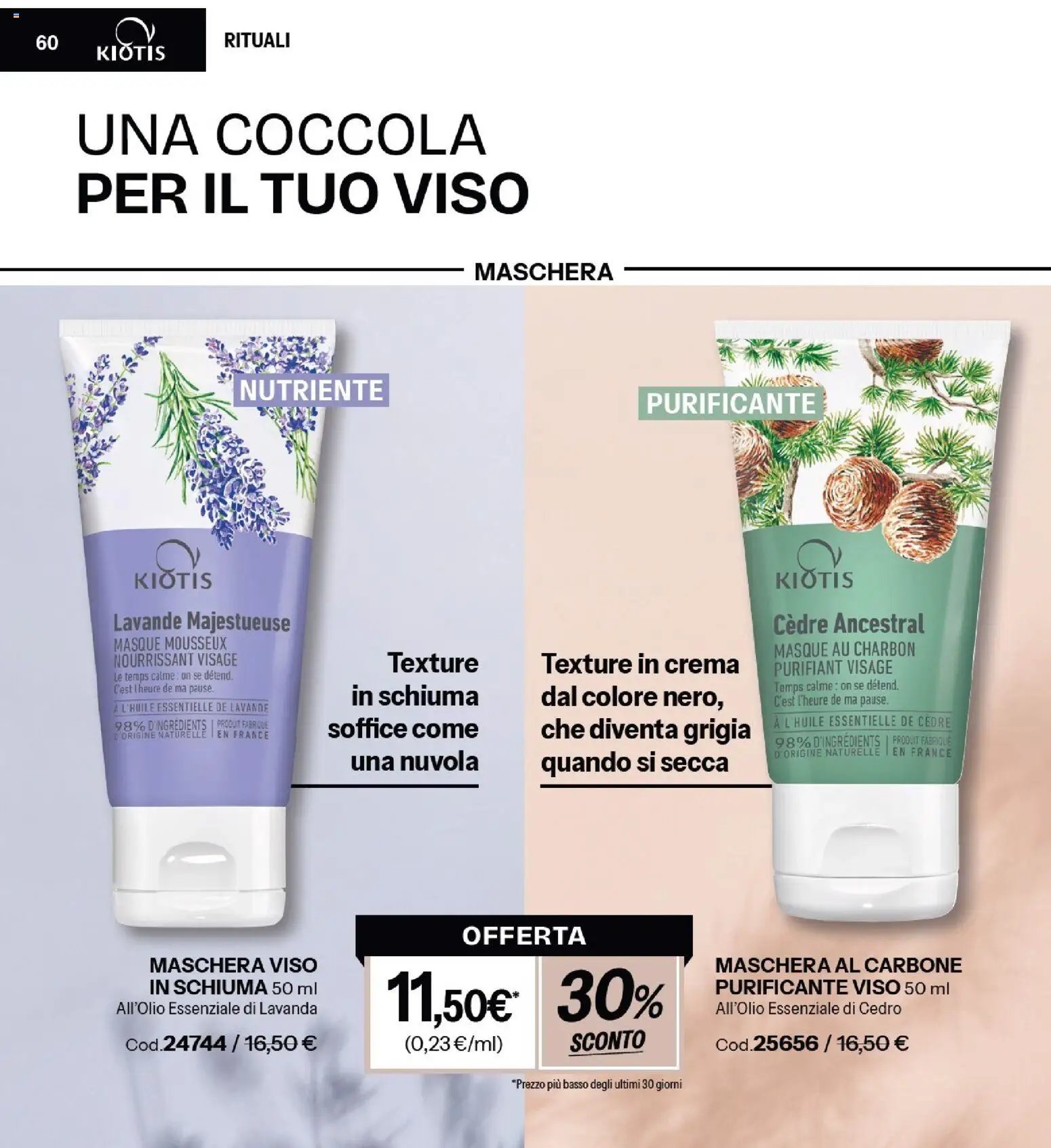 Stanhome volantino dal 03/06/2026 Catalogo Stanhome 9 2026