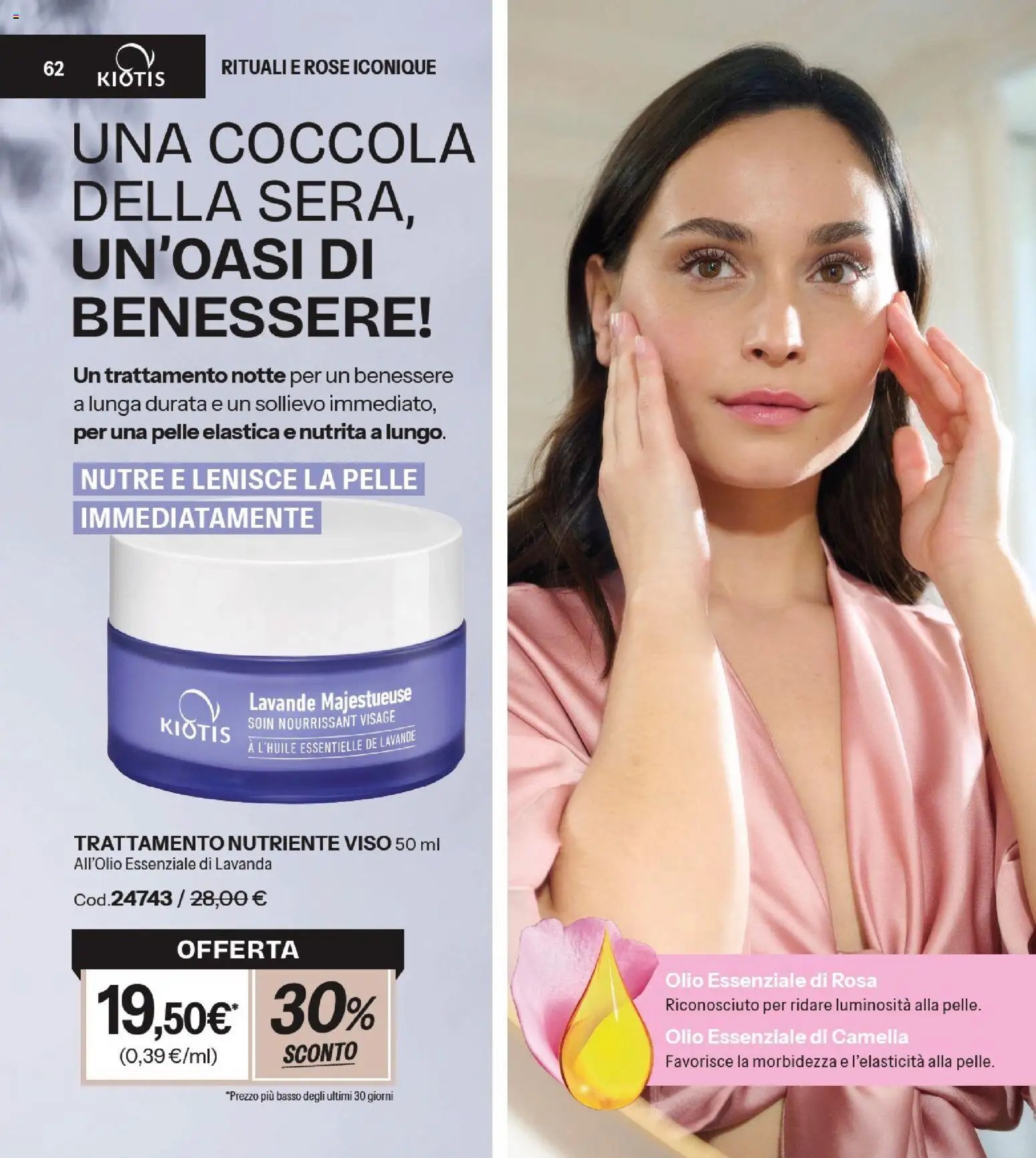 Stanhome volantino dal 03/06/2026 Catalogo Stanhome 9 2026