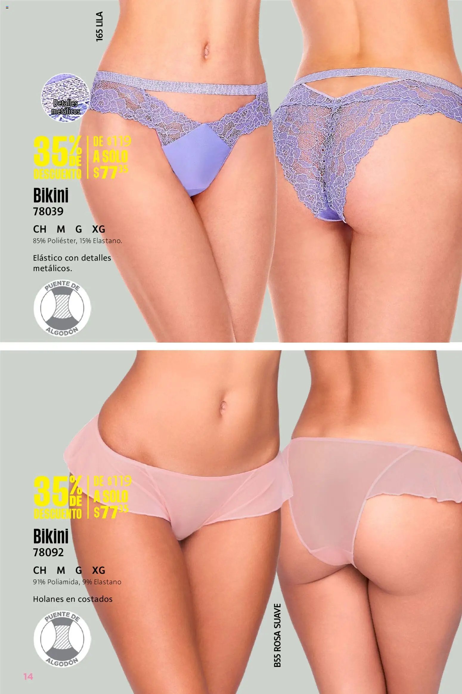 Ilusión oferta desde 01/06/2026 Ilusión catálogo Rebajas de Verano