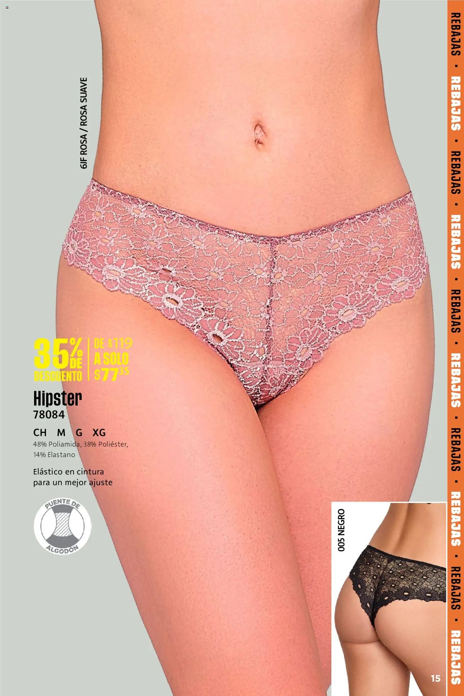 Ilusión oferta desde 01/06/2026 Ilusión catálogo Rebajas de Verano