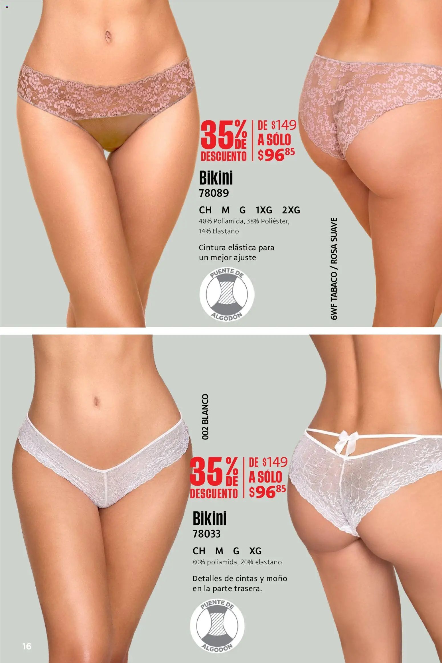 Ilusión oferta desde 01/06/2026 Ilusión catálogo Rebajas de Verano