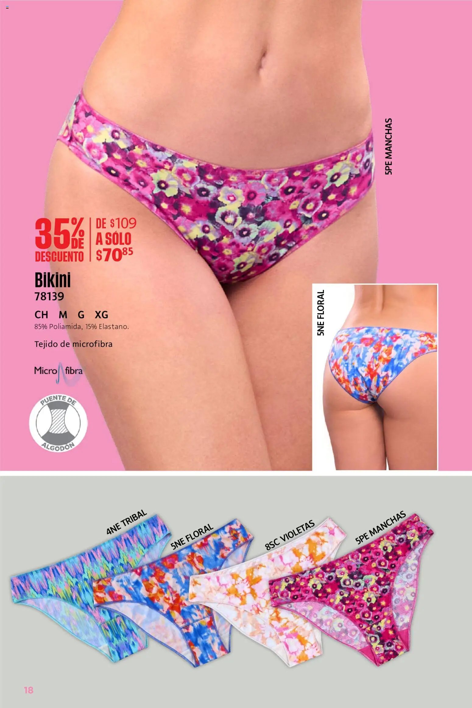 Ilusión oferta desde 01/06/2026 Ilusión catálogo Rebajas de Verano