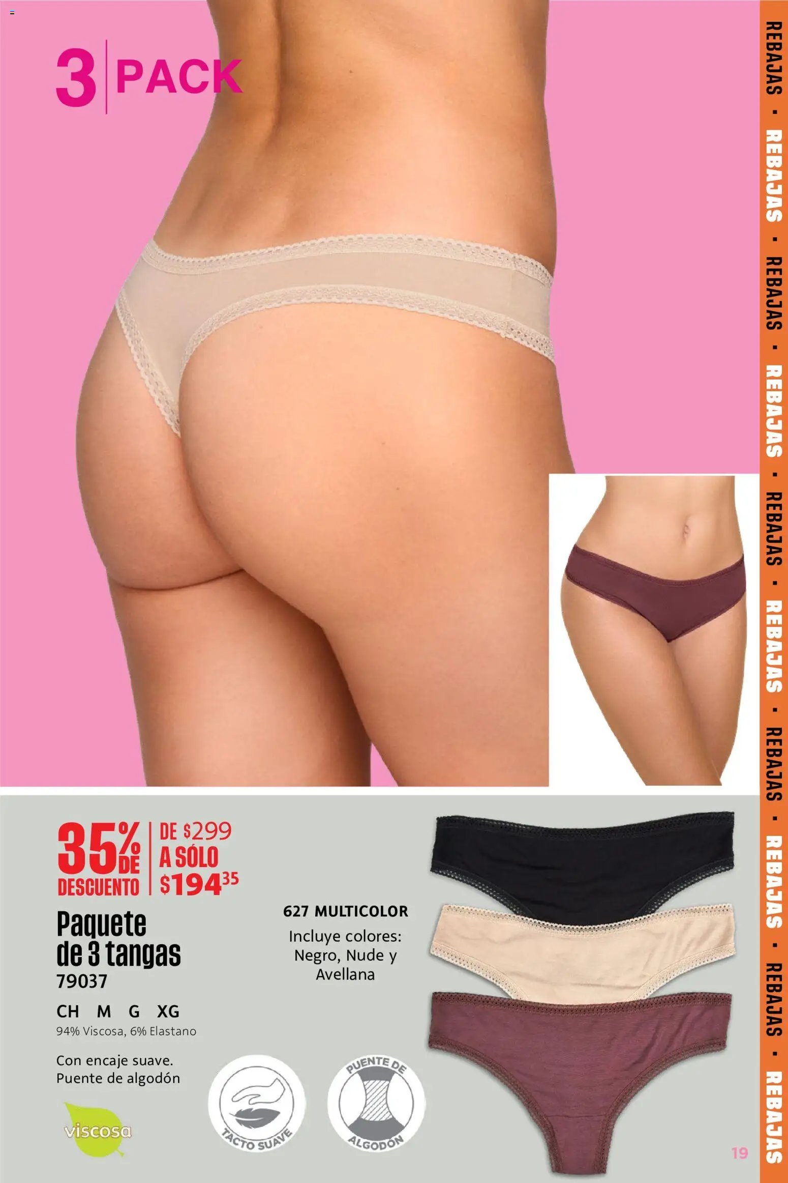 Ilusión oferta desde 01/06/2026 Ilusión catálogo Rebajas de Verano