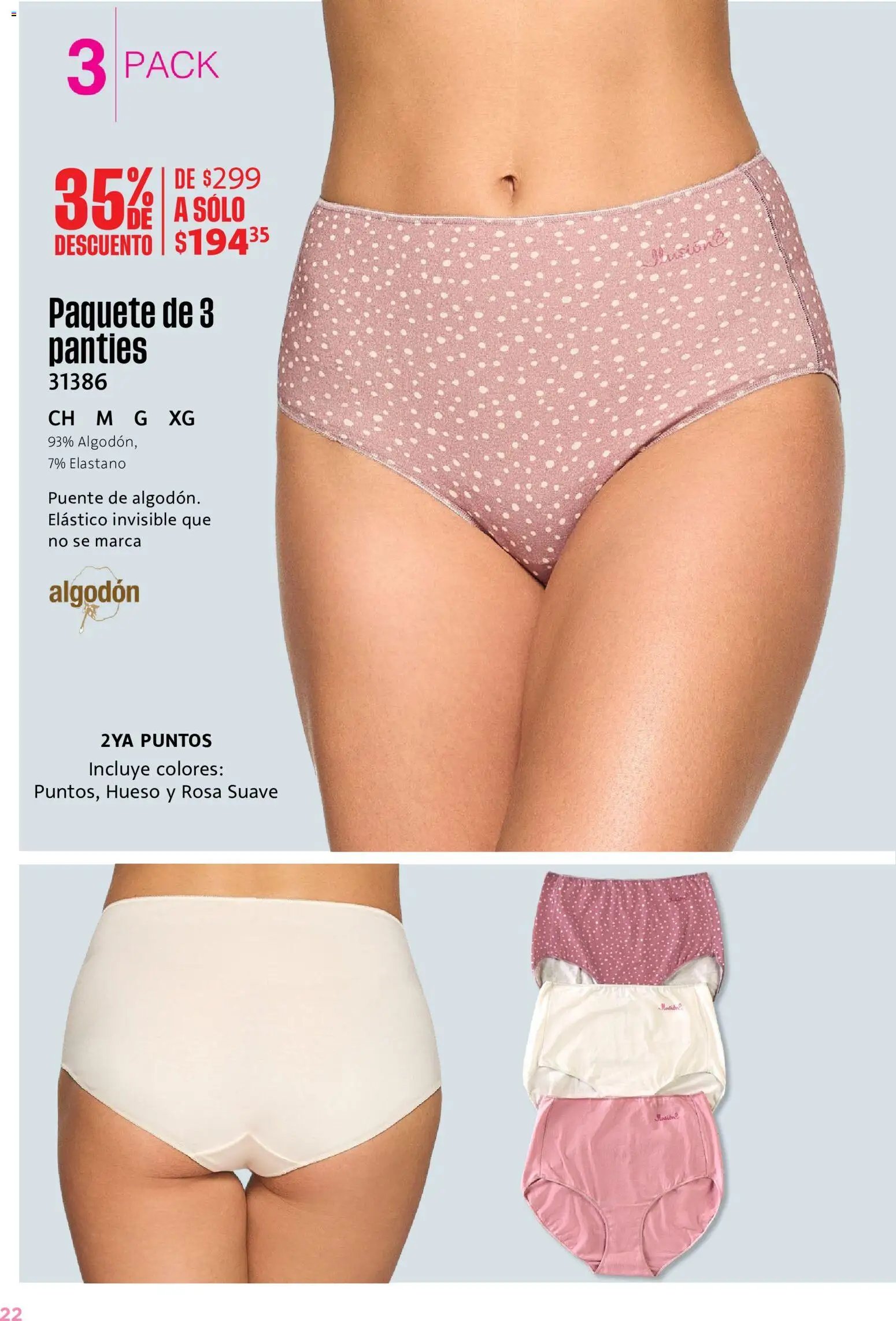 Ilusión oferta desde 01/06/2026 Ilusión catálogo Rebajas de Verano