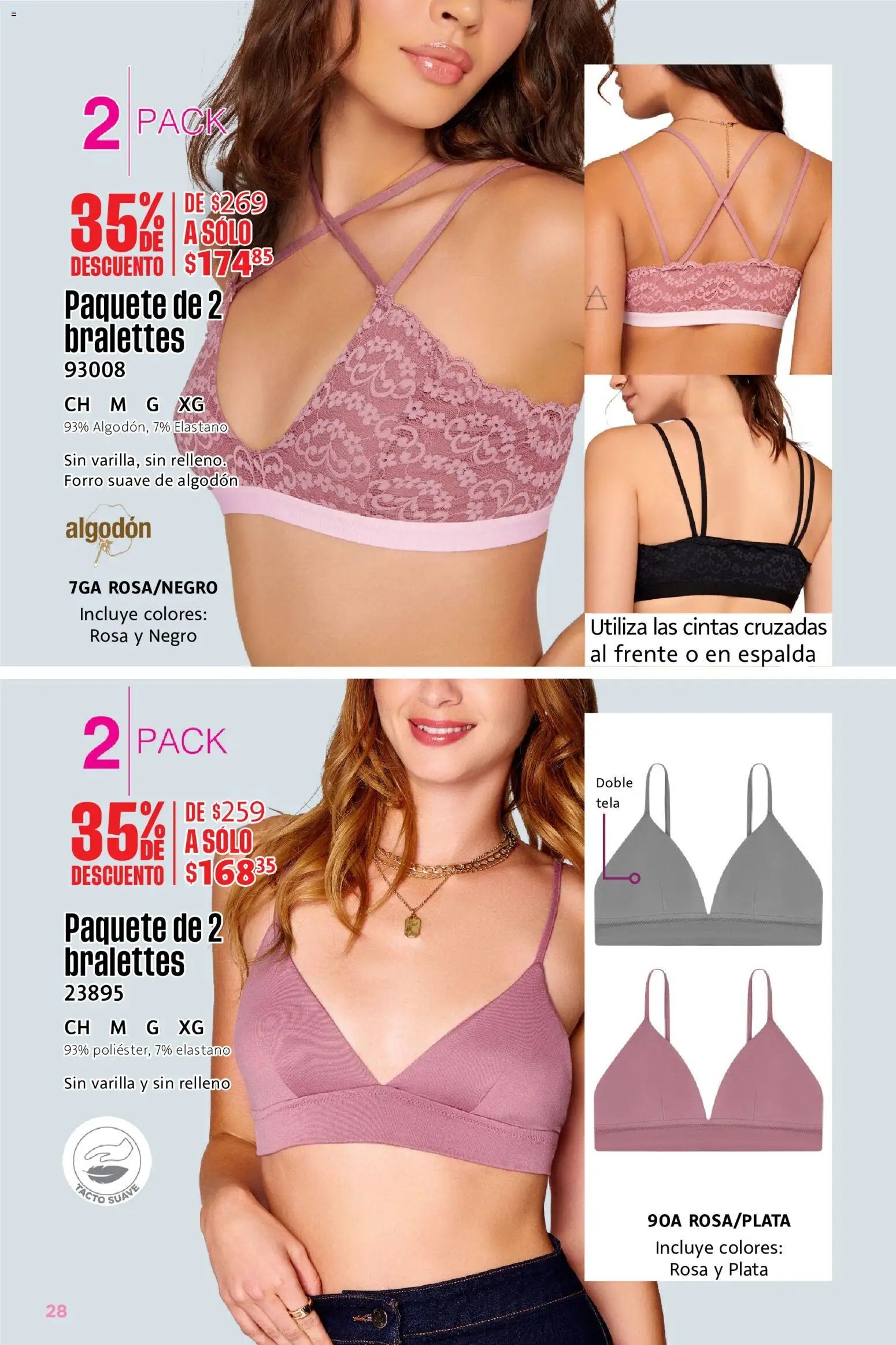 Ilusión oferta desde 01/06/2026 Ilusión catálogo Rebajas de Verano